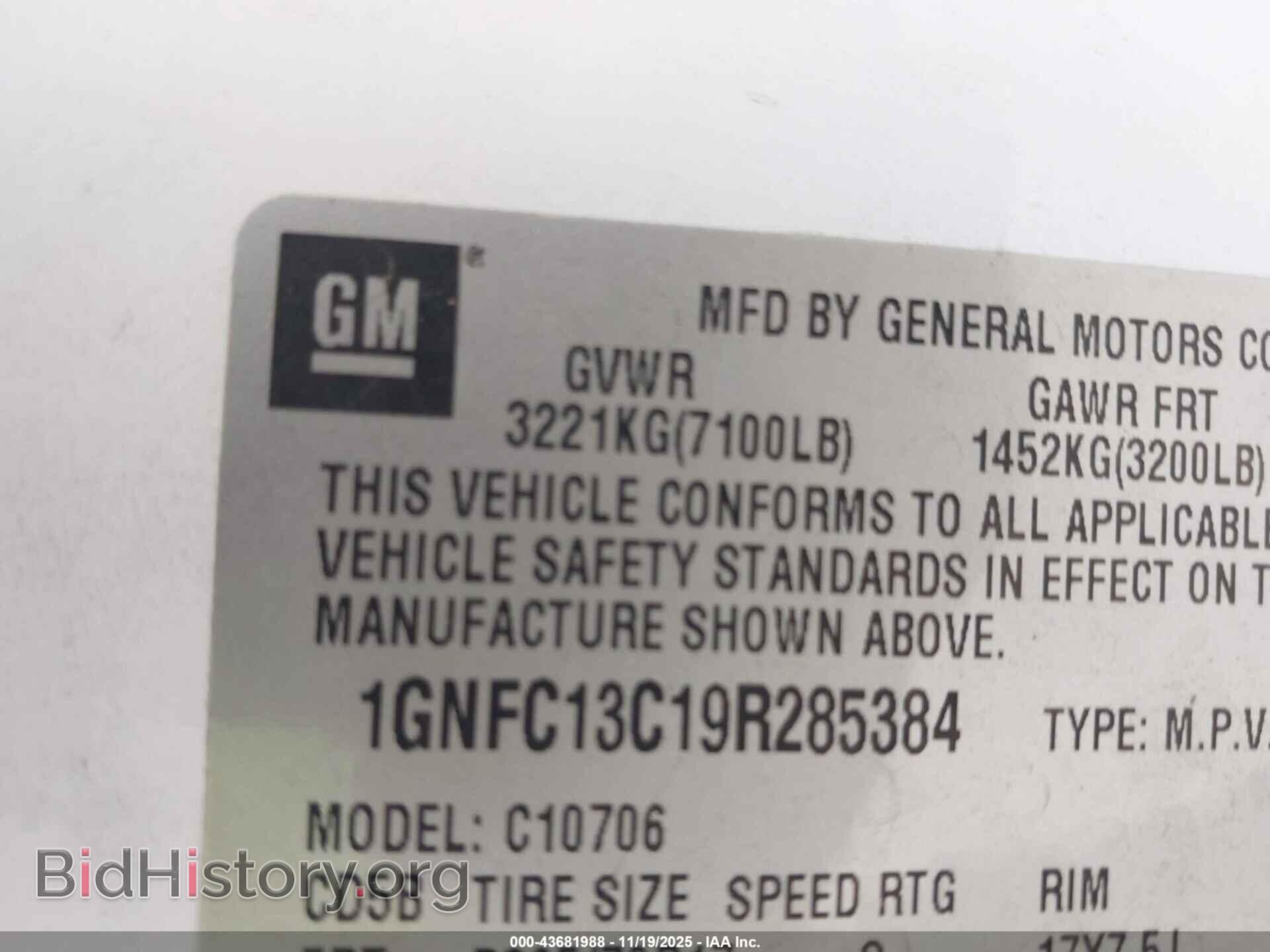 2009 CHEVROLET TAHOE - VIN: 1GNFC13C19R285384 - Фото 9