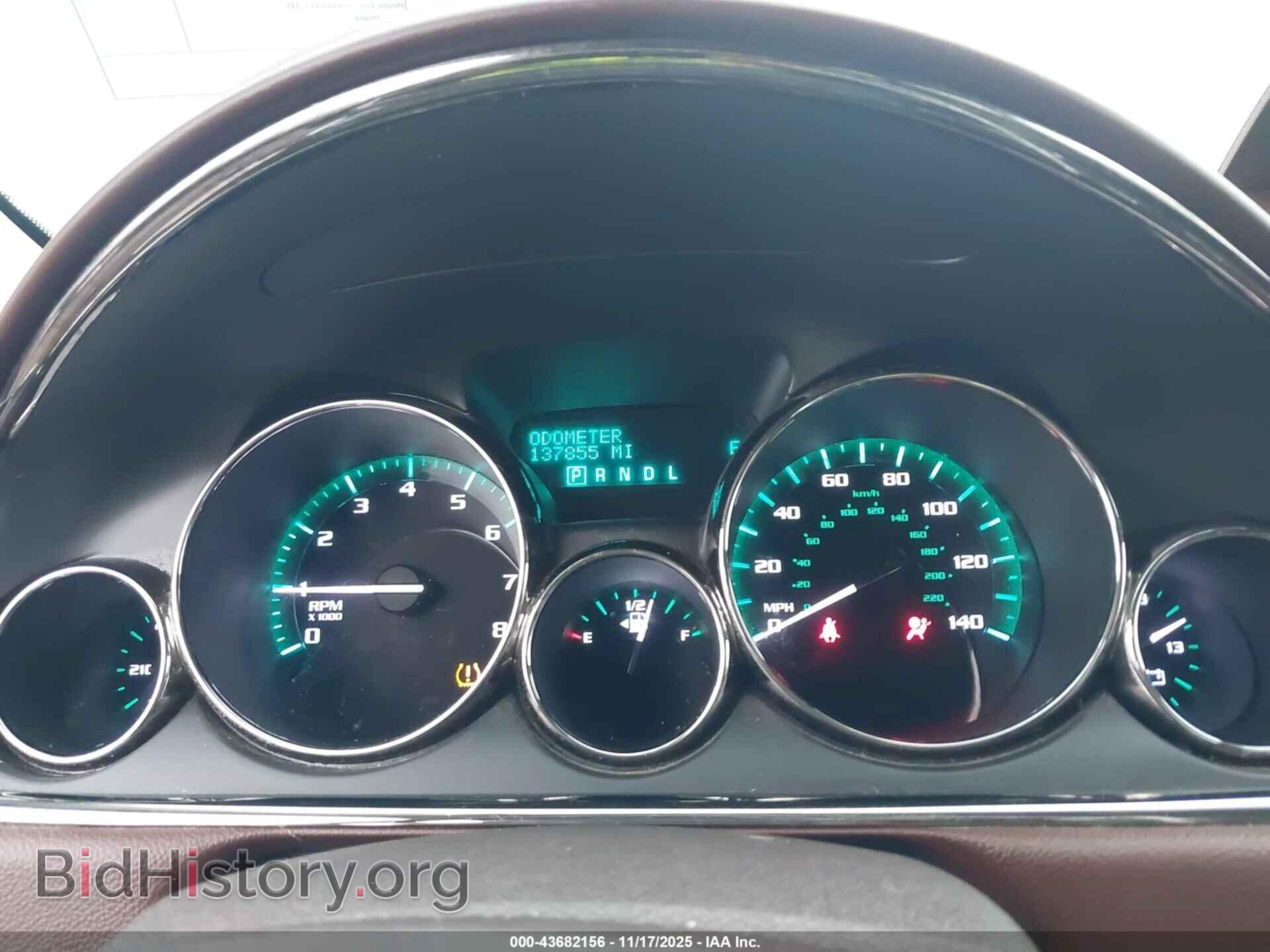 2014 BUICK ENCLAVE - VIN: 5GAKVBKD7EJ273199 - Photo 7