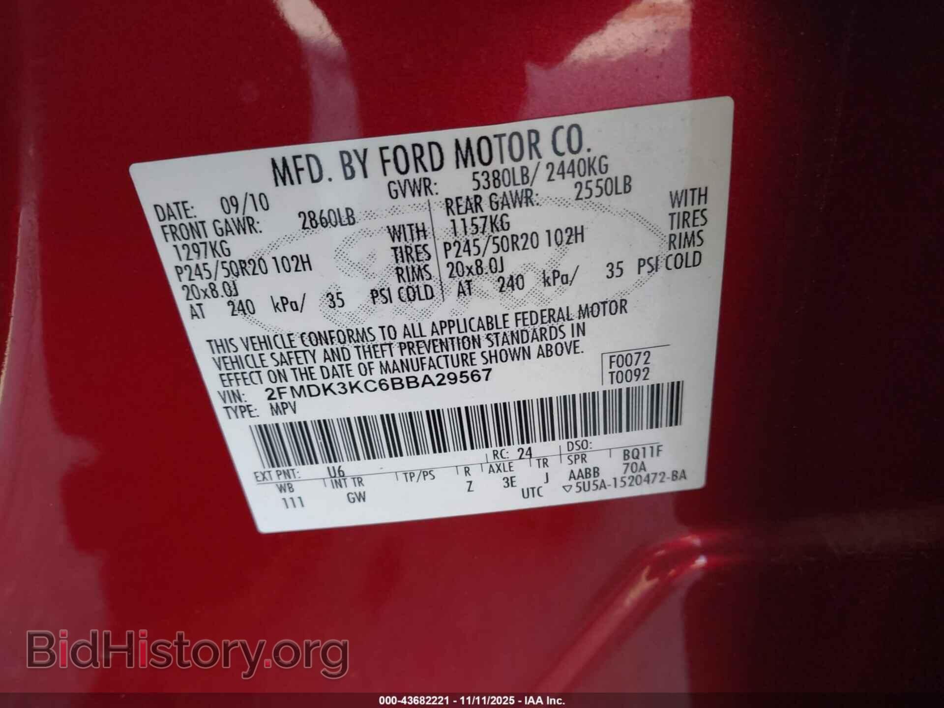 2011 FORD EDGE - VIN: 2FMDK3KC6BBA29567 - Фото 9