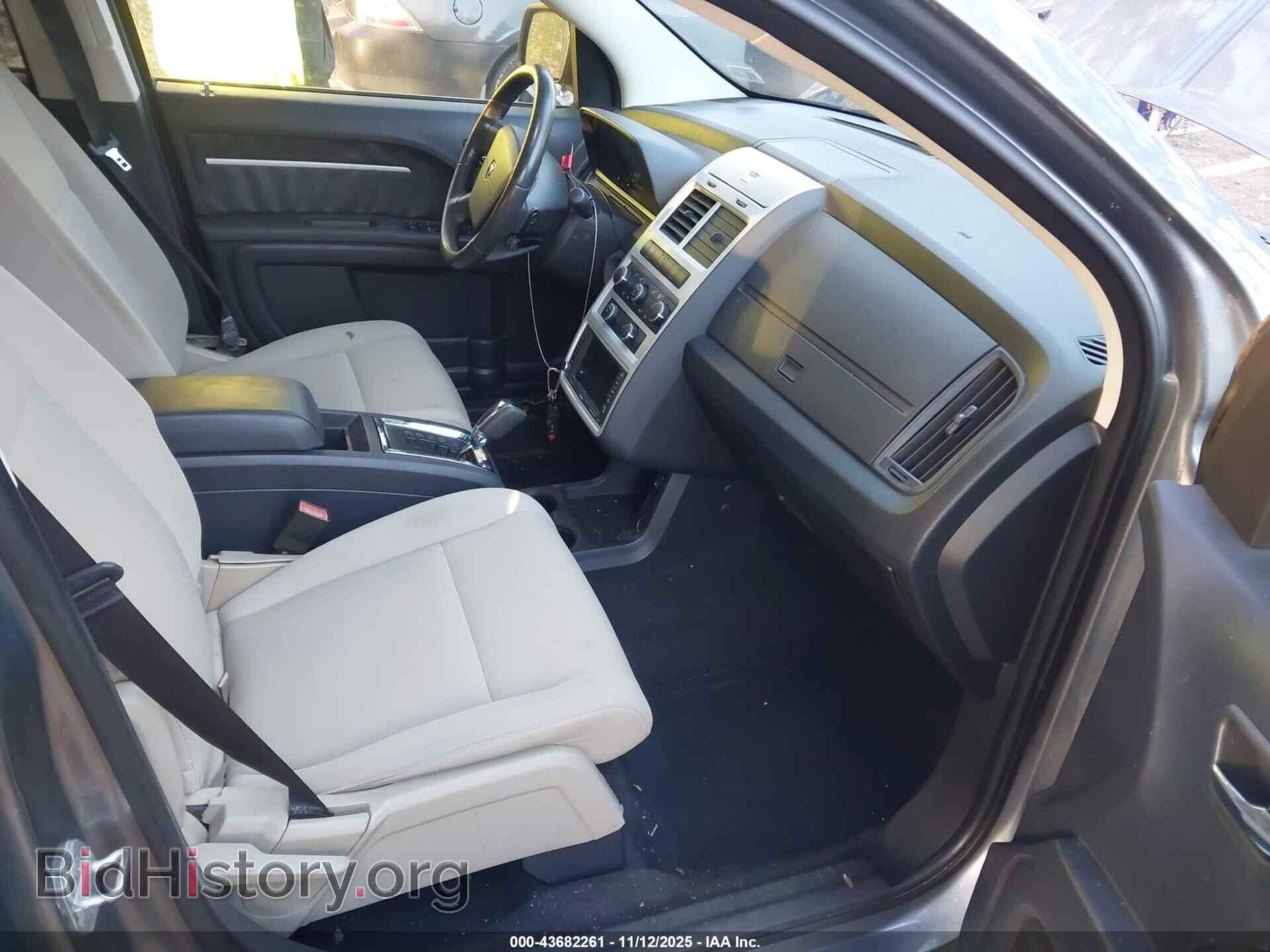 2010 DODGE JOURNEY - VIN: 3D4PG5FV5AT264252 - Фото 5