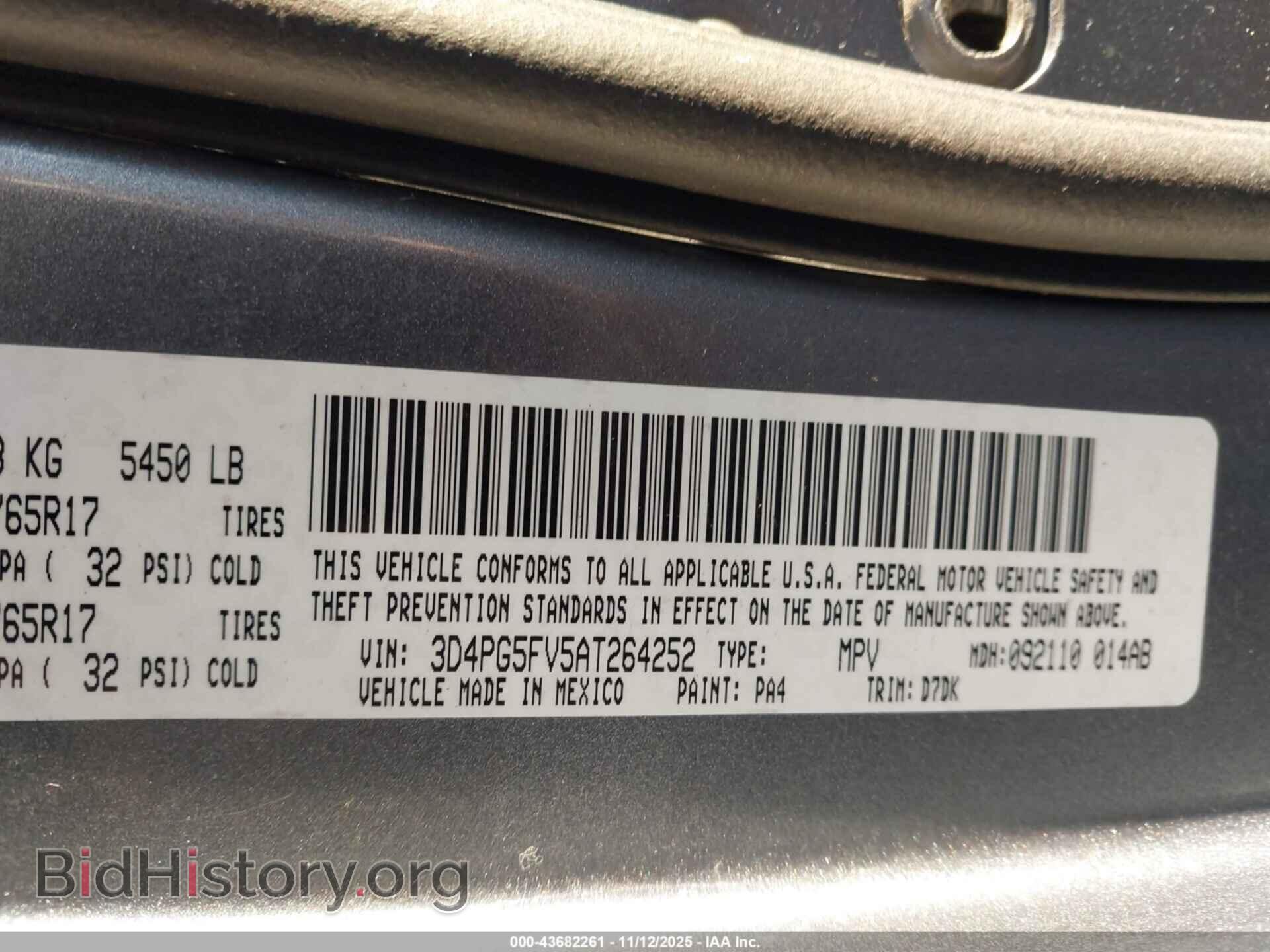 2010 DODGE JOURNEY - VIN: 3D4PG5FV5AT264252 - Фото 9