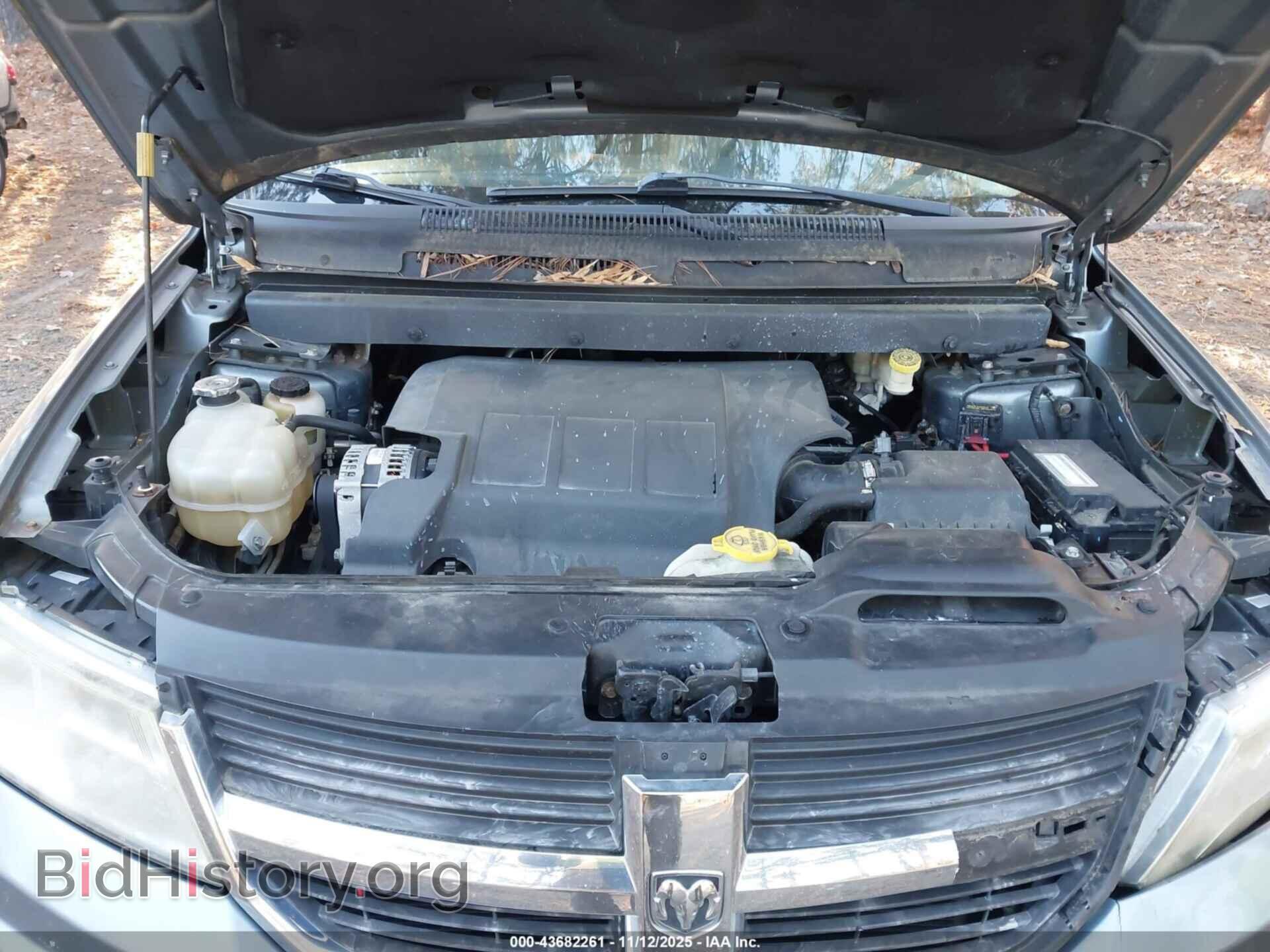 2010 DODGE JOURNEY - VIN: 3D4PG5FV5AT264252 - Фото 10