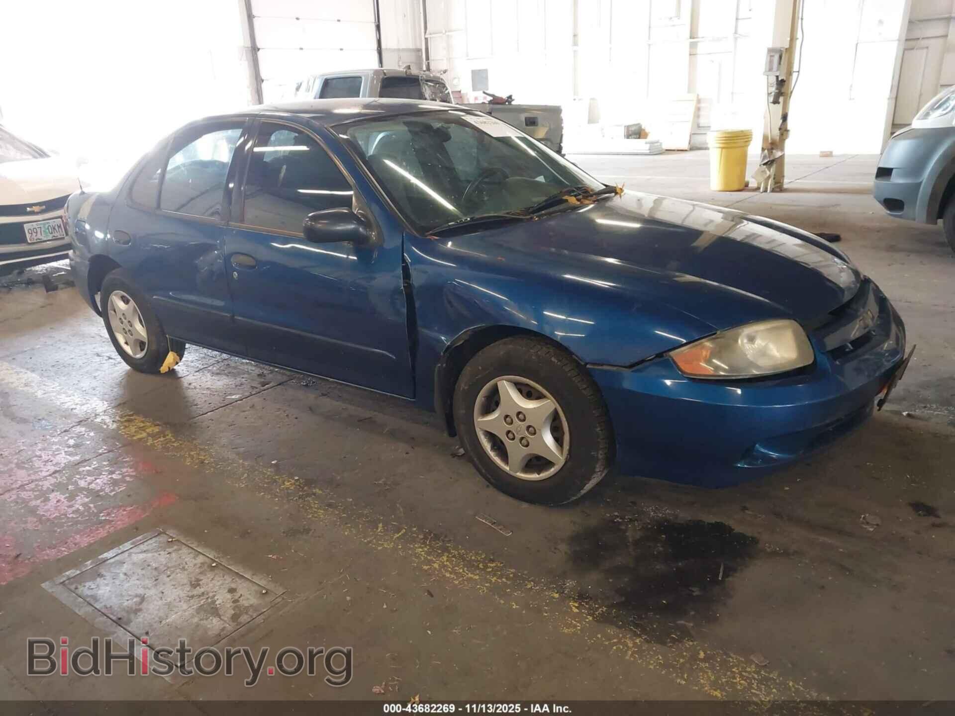 Photo 1G1JC52F757123425 - CHEVROLET CAVALIER 2005