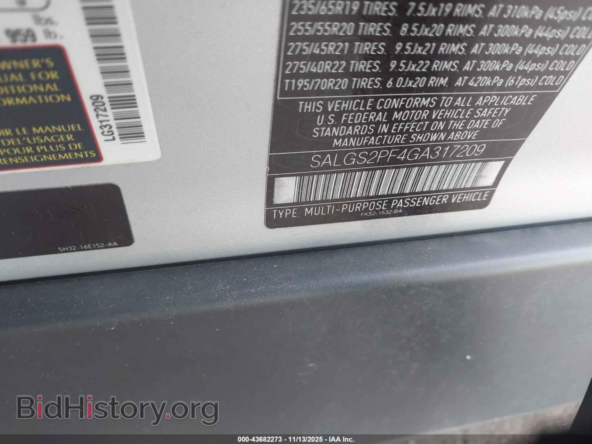 2016 LAND ROVER RANGE ROVER - VIN: SALGS2PF4GA317209 - Фото 9