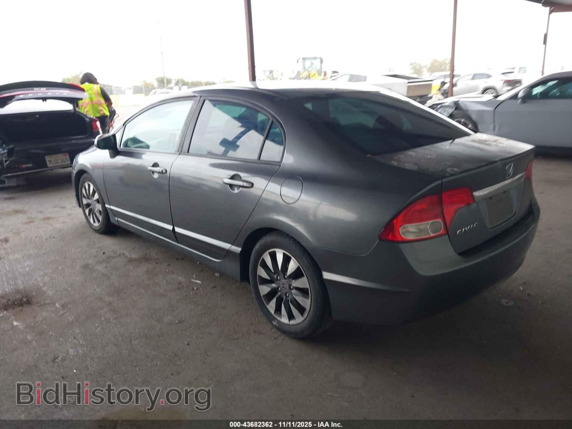 2011 HONDA CIVIC - VIN: 2HGFA1F82BH509579 - Фото 3