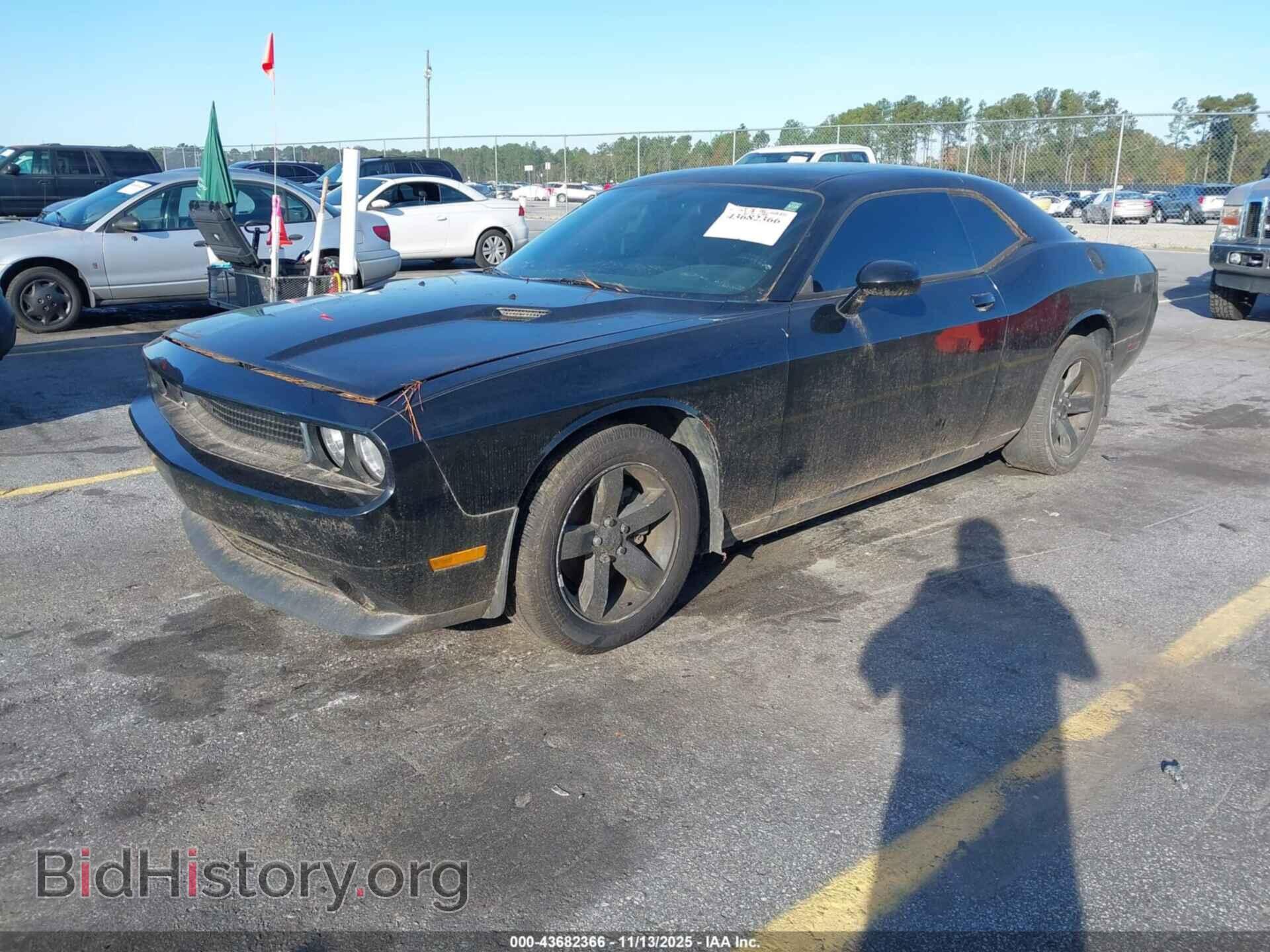 2014 DODGE CHALLENGER - VIN: 2C3CDYAG7EH304459 - Photo 2