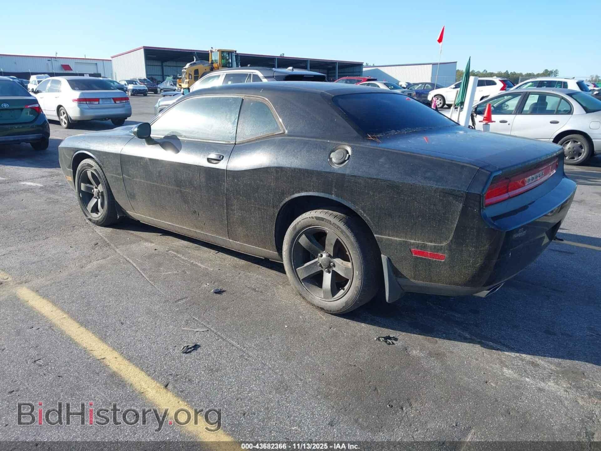 2014 DODGE CHALLENGER - VIN: 2C3CDYAG7EH304459 - Photo 3