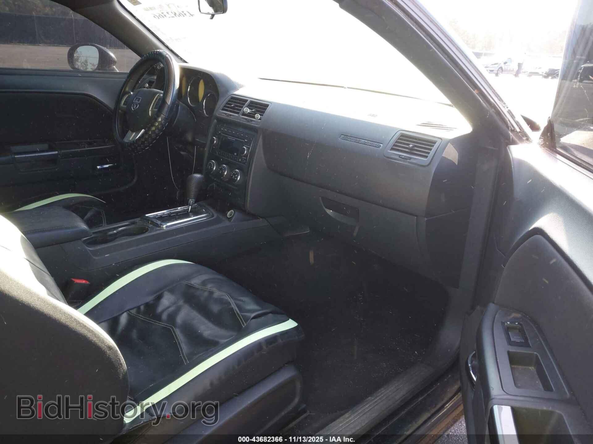2014 DODGE CHALLENGER - VIN: 2C3CDYAG7EH304459 - Photo 5