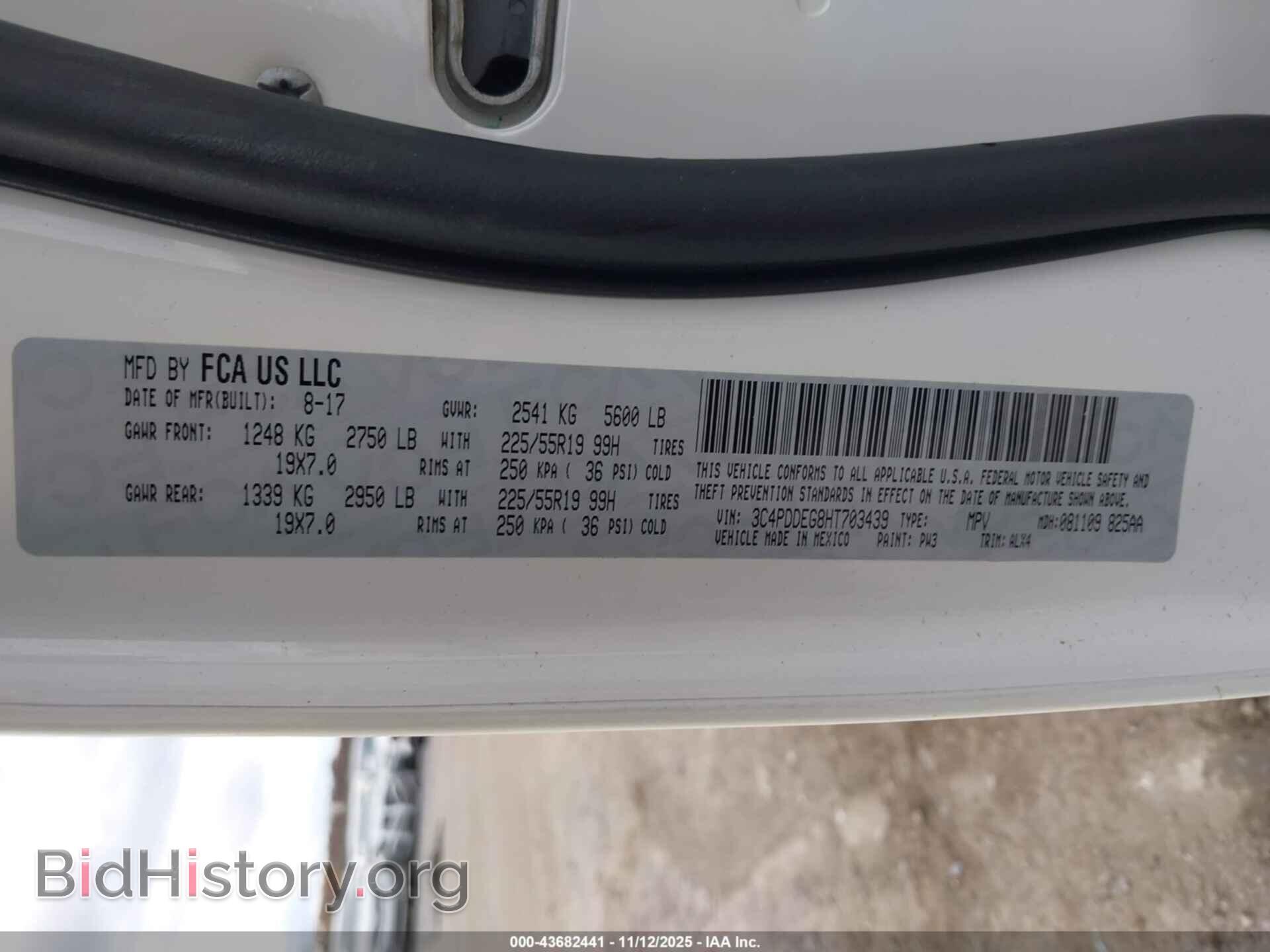 2017 DODGE JOURNEY - VIN: 3C4PDDEG8HT703439 - Фото 9