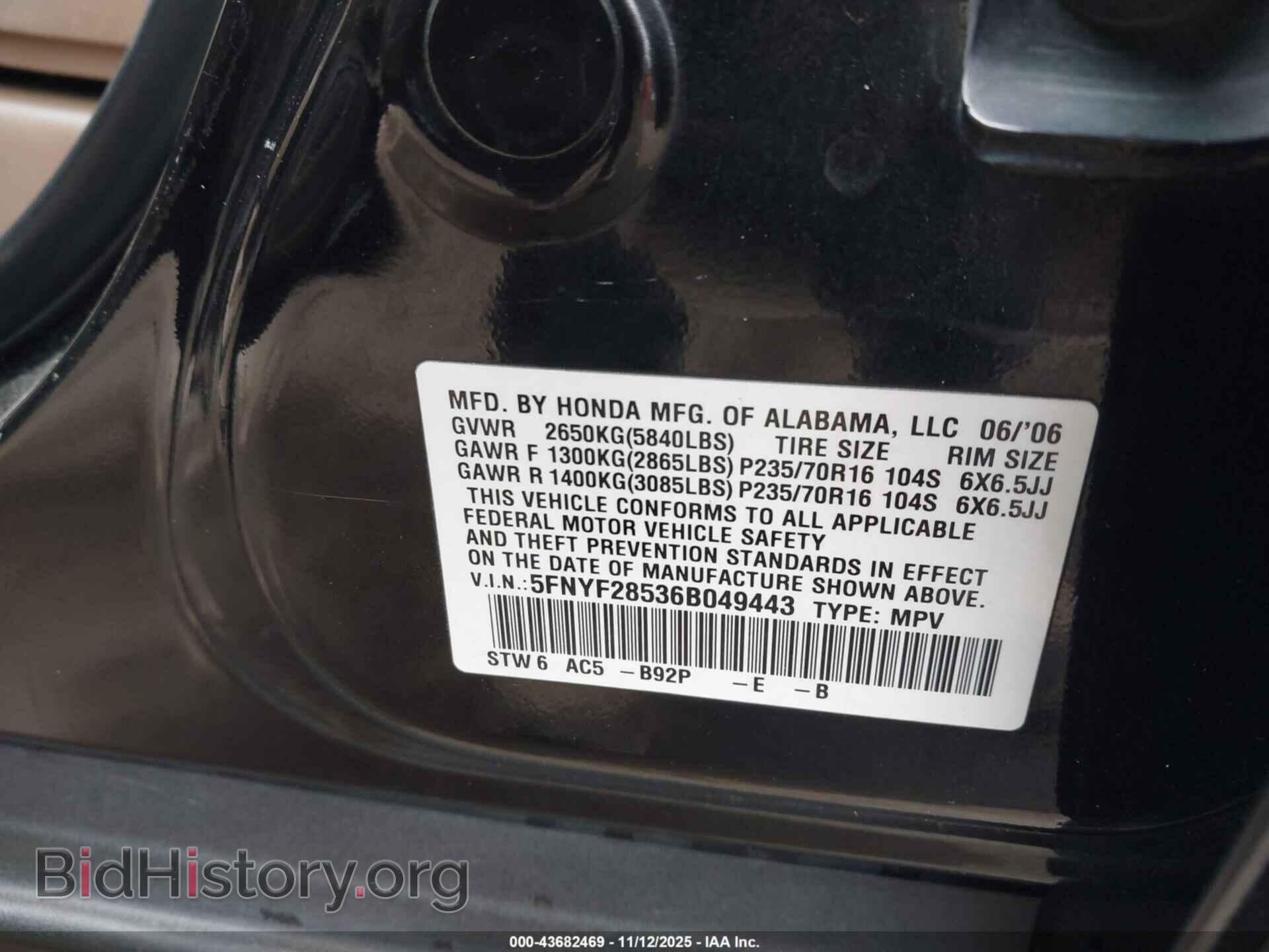 2006 HONDA PILOT - VIN: 5FNYF28536B049443 - Фото 9
