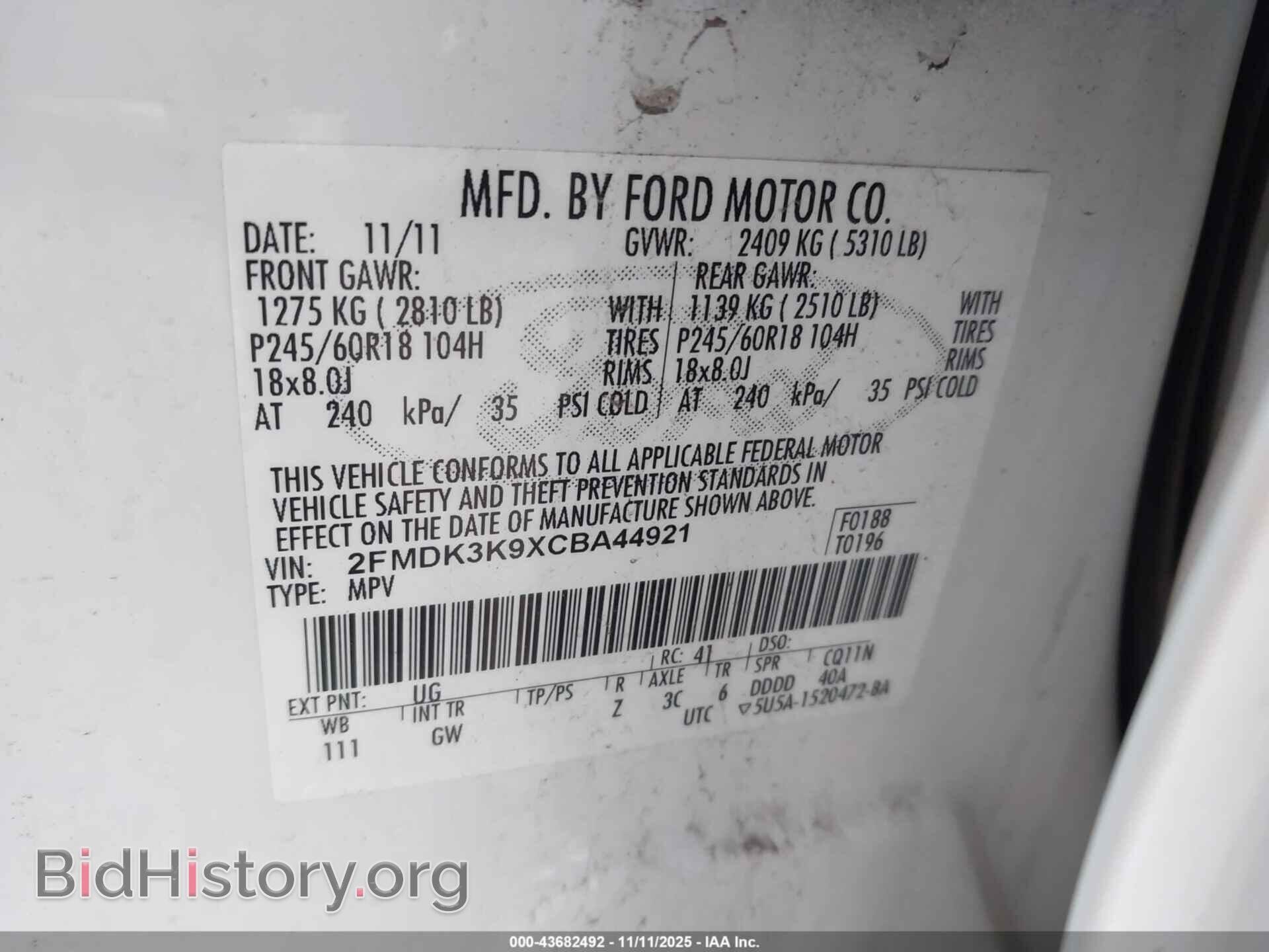 2012 FORD EDGE - VIN: 2FMDK3K9XCBA44921 - Фото 9