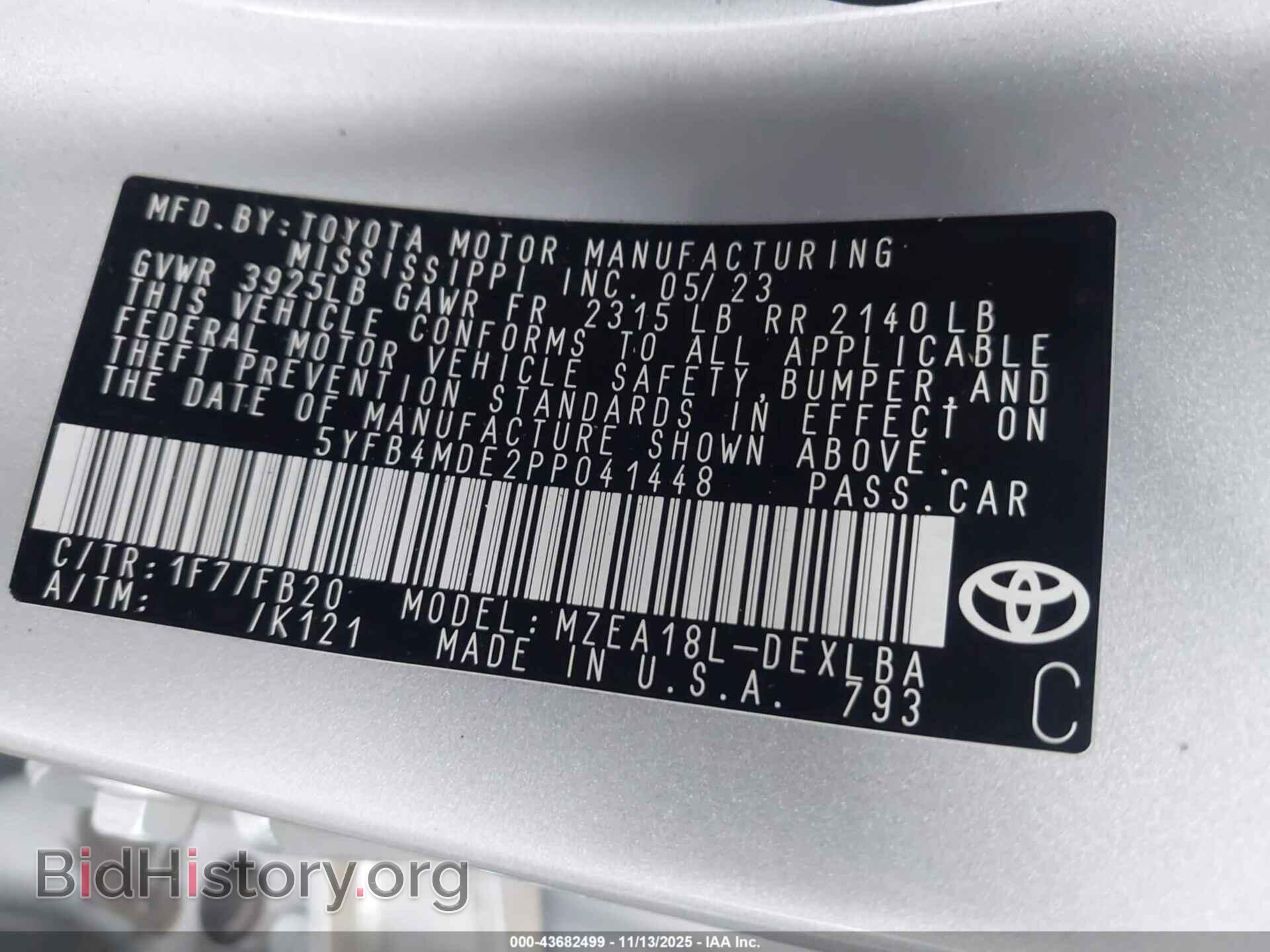 2023 TOYOTA COROLLA - VIN: 5YFB4MDE2PP041448 - Фото 9