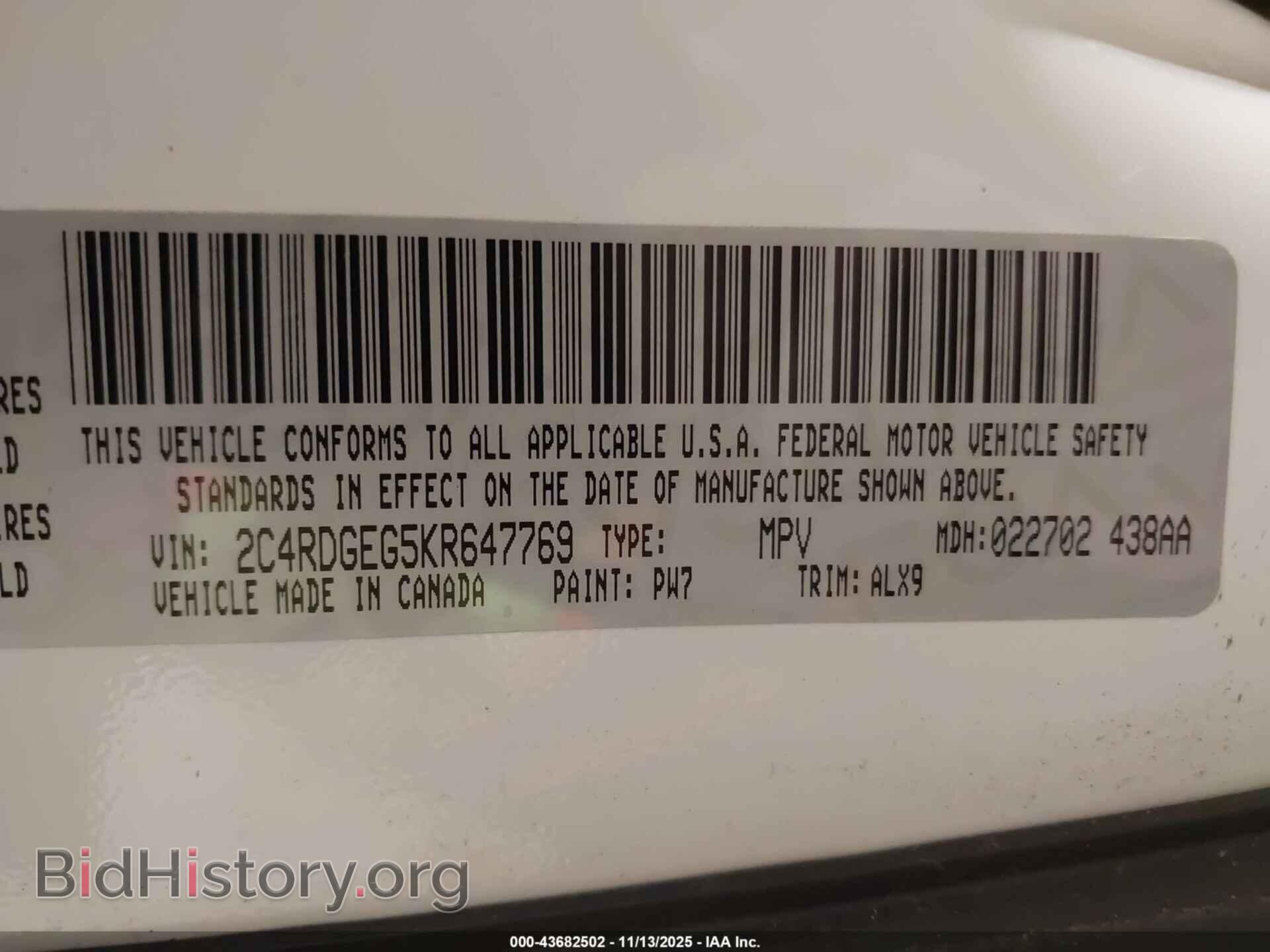 2019 DODGE GRAND CARAVAN - VIN: 2C4RDGEG5KR647769 - Фото 9