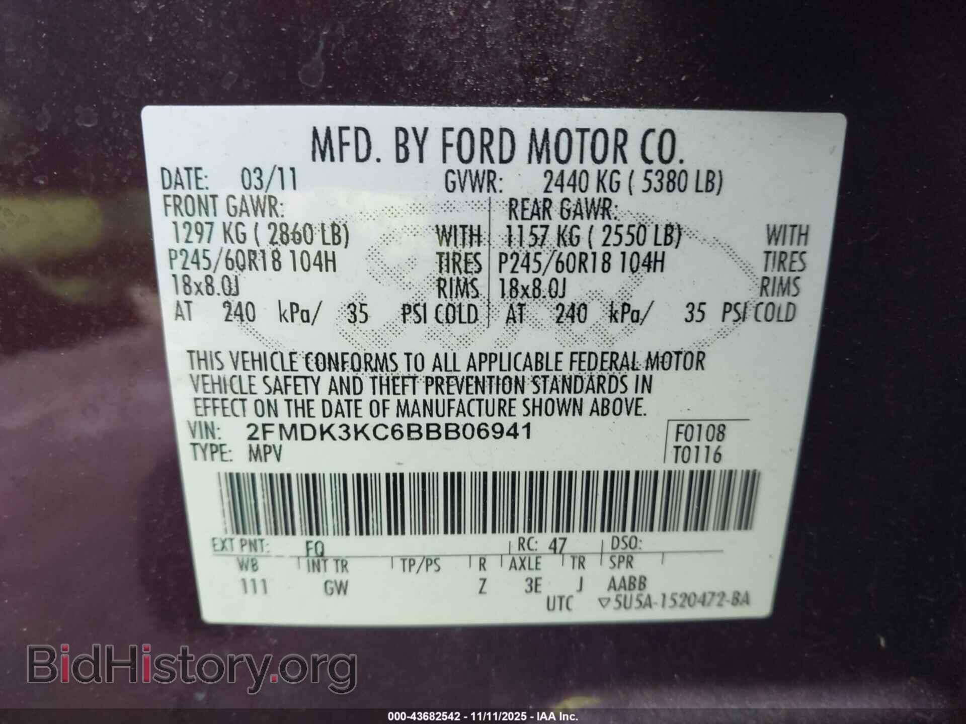 2011 FORD EDGE - VIN: 2FMDK3KC6BBB06941 - Photo 9