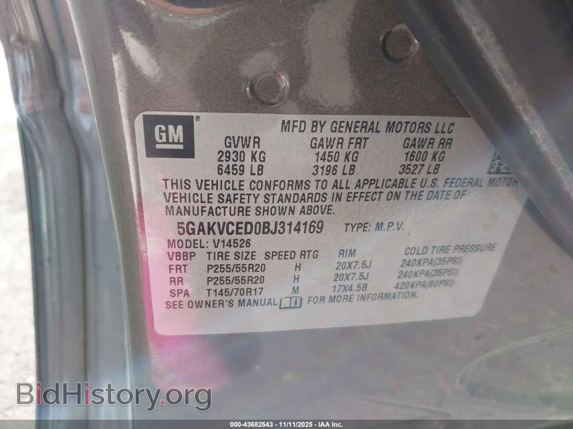 2011 BUICK ENCLAVE - VIN: 5GAKVCED0BJ314169 - Фото 9