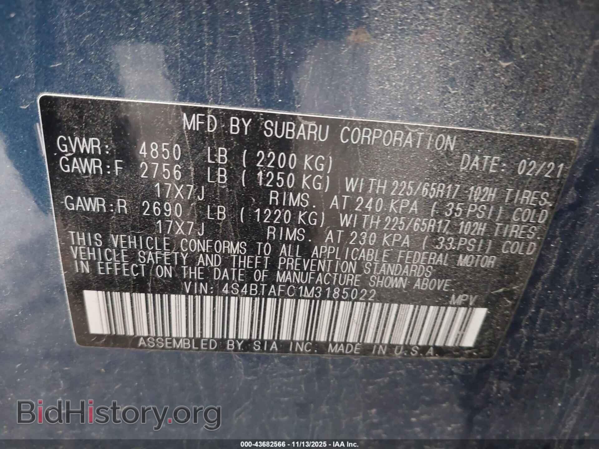 2021 SUBARU OUTBACK - VIN: 4S4BTAFC1M3185022 - Фото 9