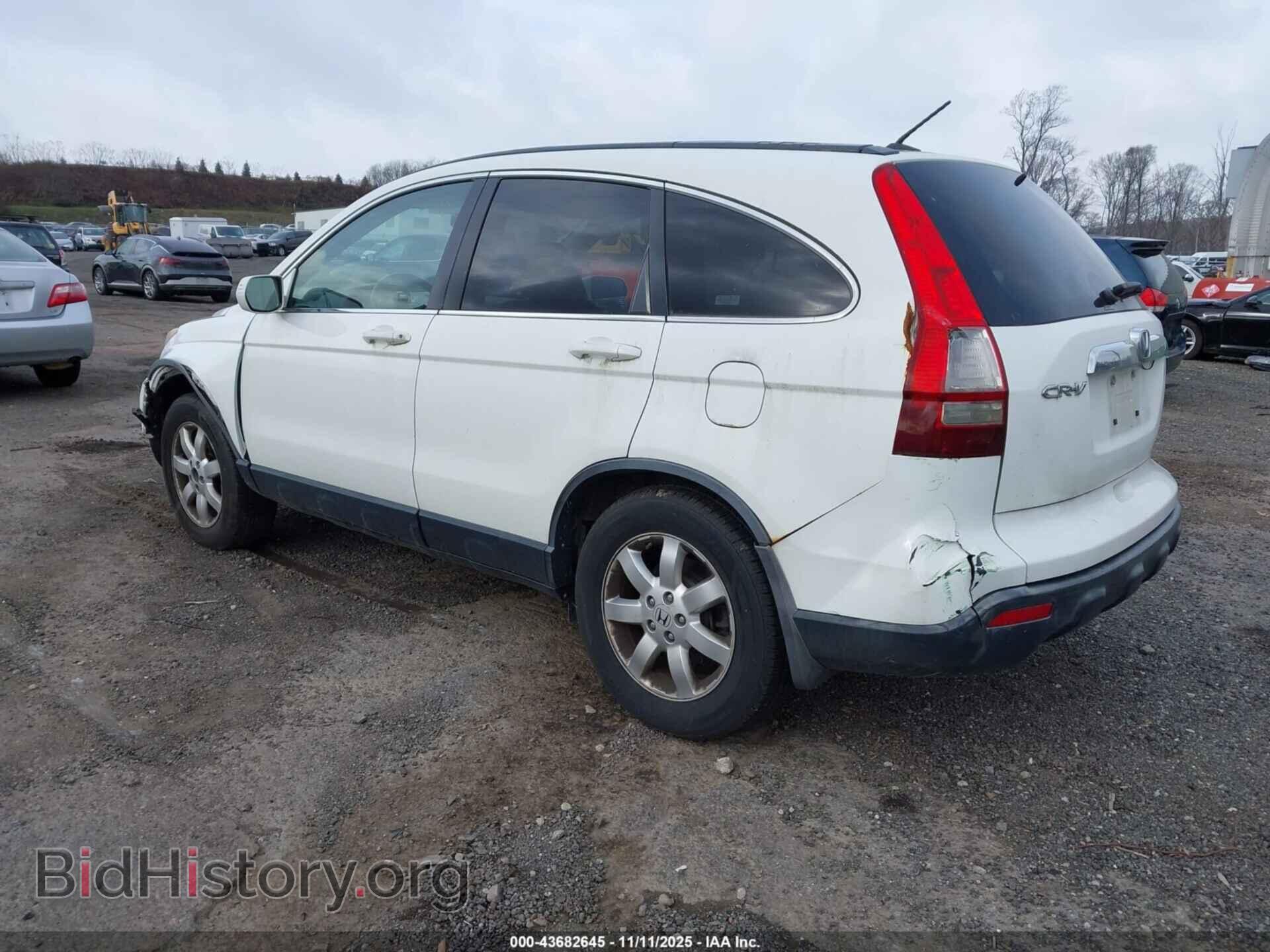 2007 HONDA CR-V - VIN: JHLRE48767C020105 - Фото 3