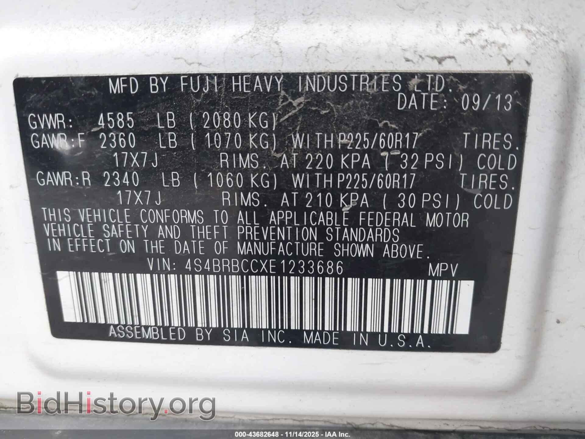 2014 SUBARU OUTBACK - VIN: 4S4BRBCCXE1233686 - Фото 9