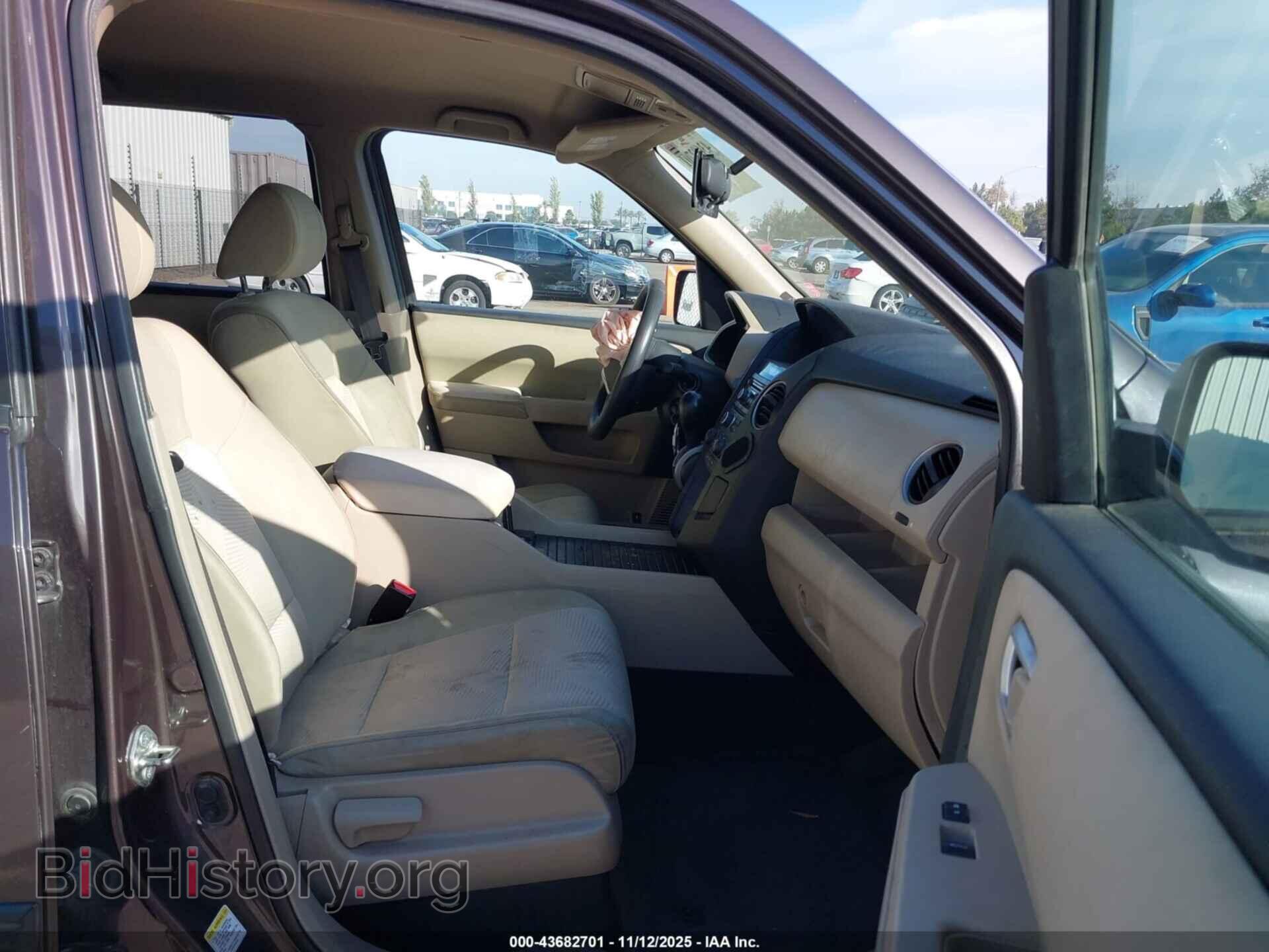 2014 HONDA PILOT - VIN: 5FNYF3H2XEB012108 - Фото 5