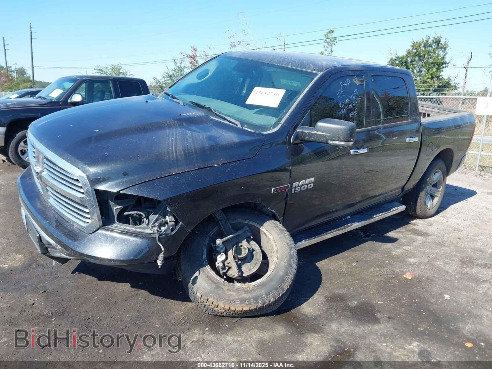 2015 RAM 1500 - VIN: 1C6RR7LM5FS744699 - Фото 2