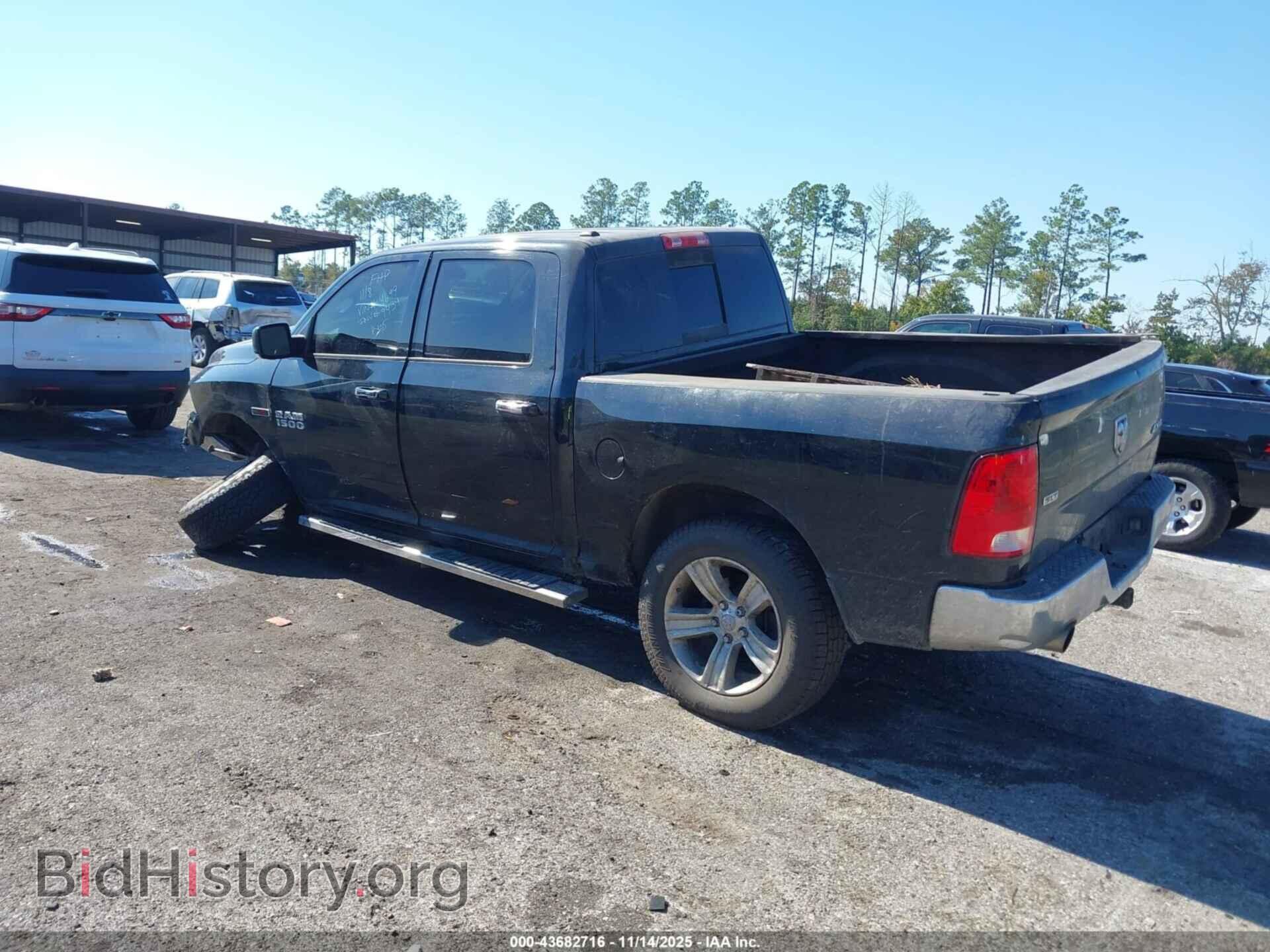 2015 RAM 1500 - VIN: 1C6RR7LM5FS744699 - Фото 3