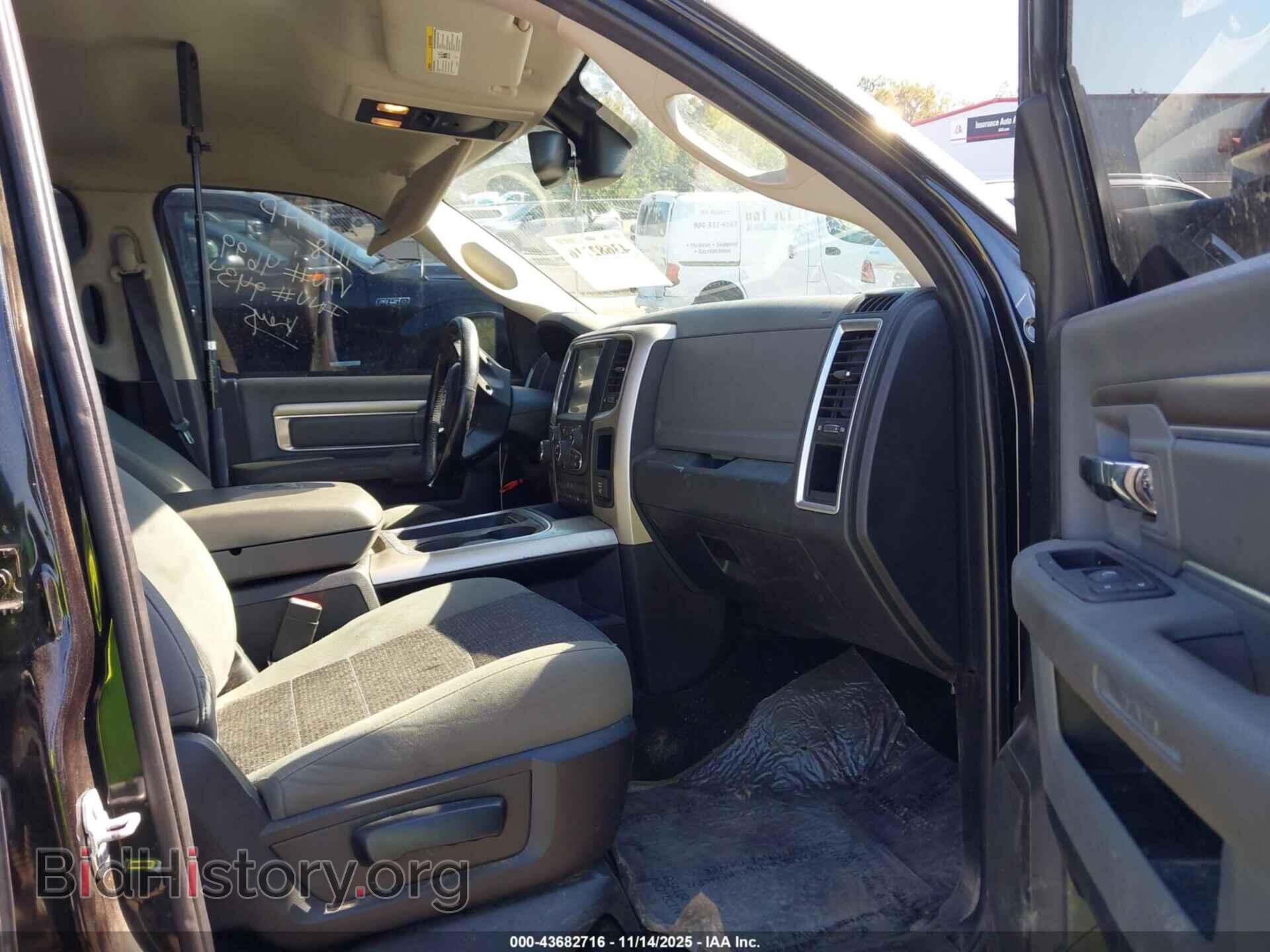 2015 RAM 1500 - VIN: 1C6RR7LM5FS744699 - Фото 5
