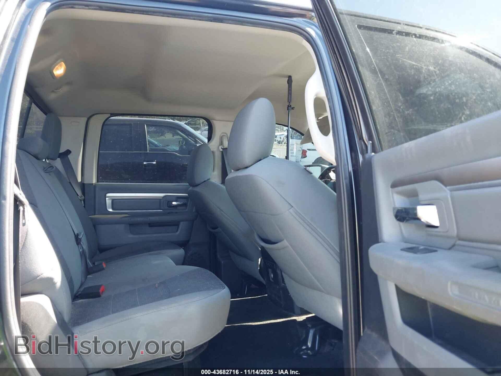 2015 RAM 1500 - VIN: 1C6RR7LM5FS744699 - Фото 8