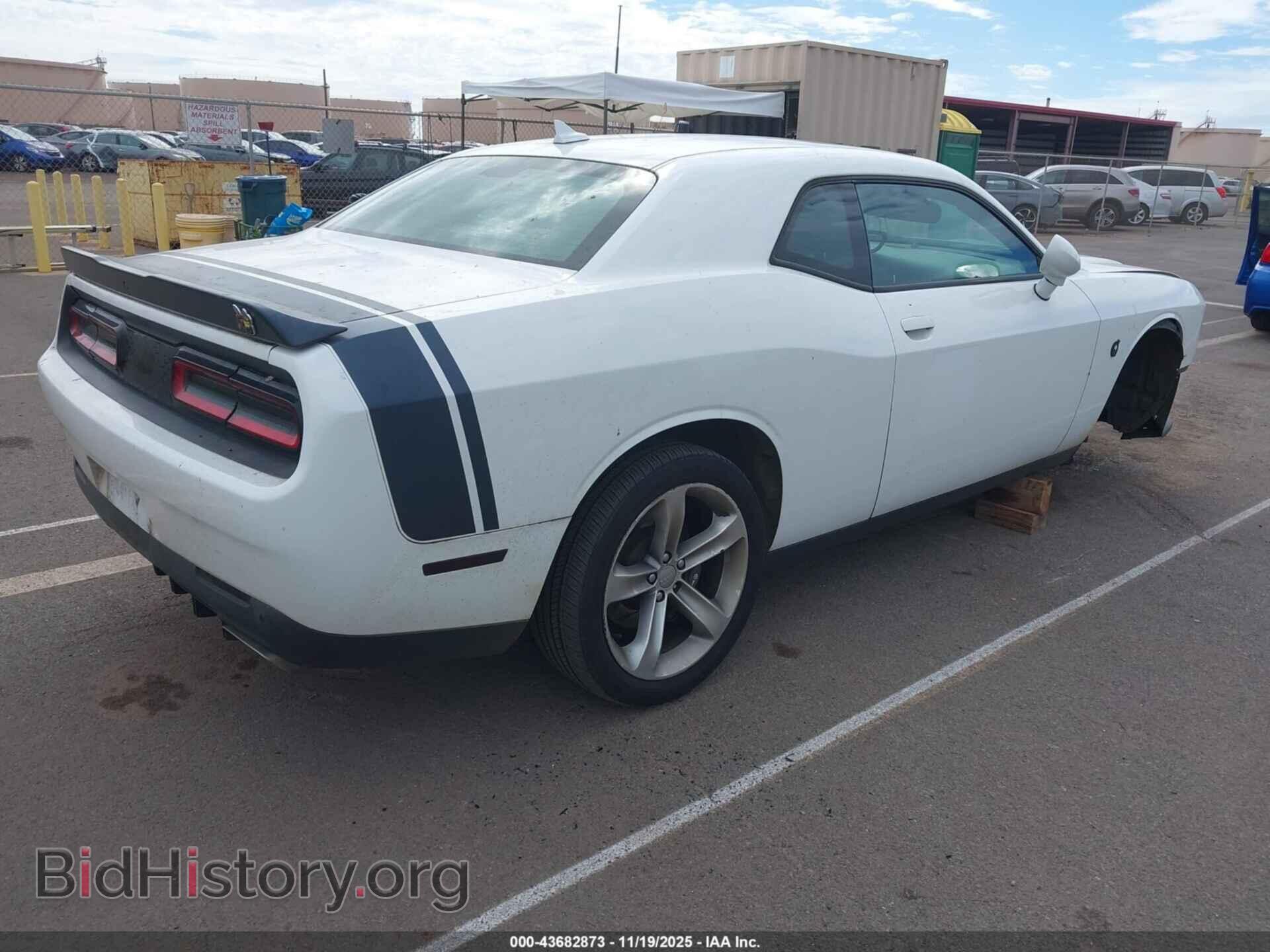 2017 DODGE CHALLENGER - VIN: 2C3CDZFJ8HH594094 - Фото 4
