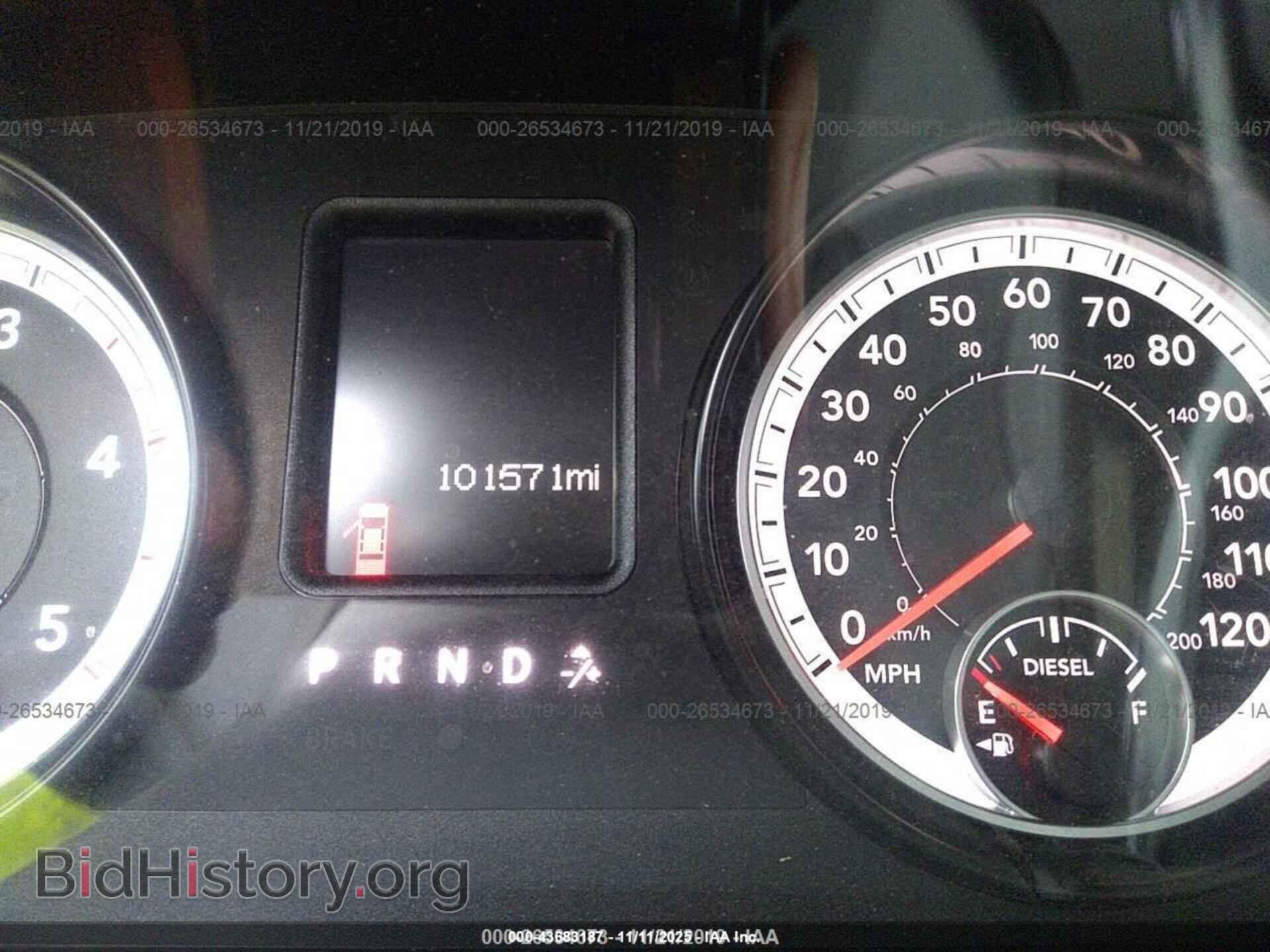 2015 RAM 2500 - VIN: 3C6UR5CL7FG681960 - Фото 7