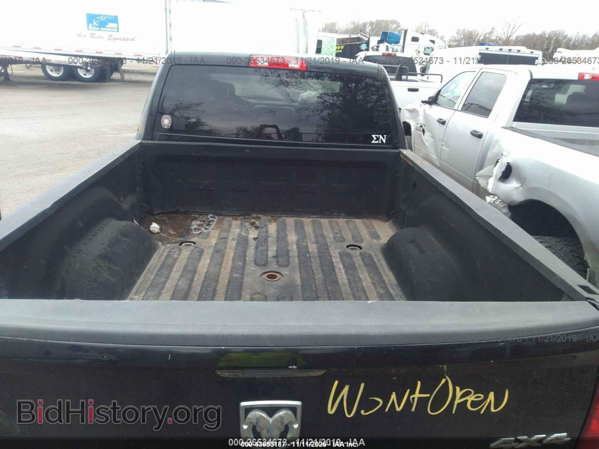 2015 RAM 2500 - VIN: 3C6UR5CL7FG681960 - Фото 8
