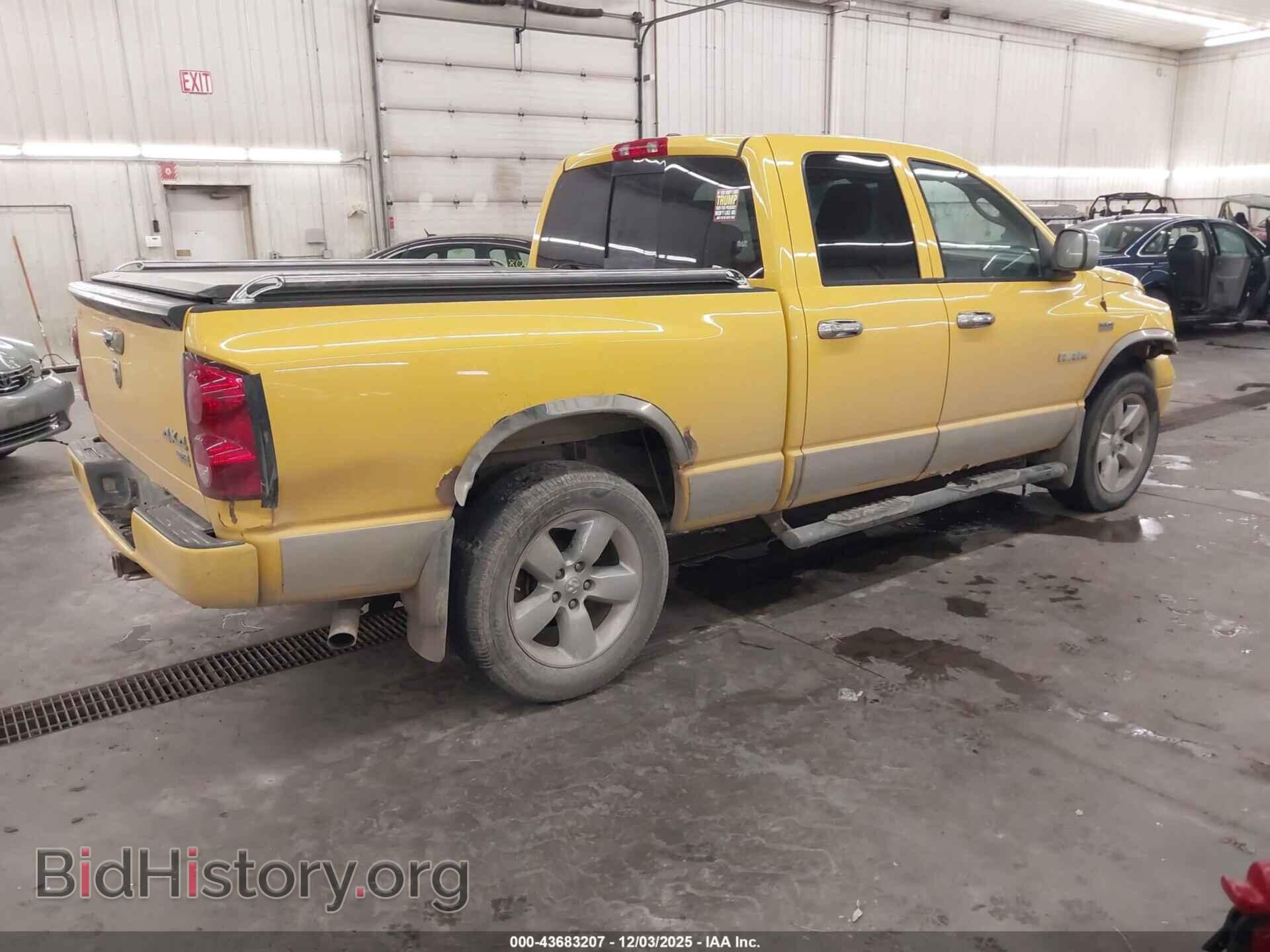 2008 DODGE RAM 1500 - VIN: 1D7HU18218S607064 - Фото 4
