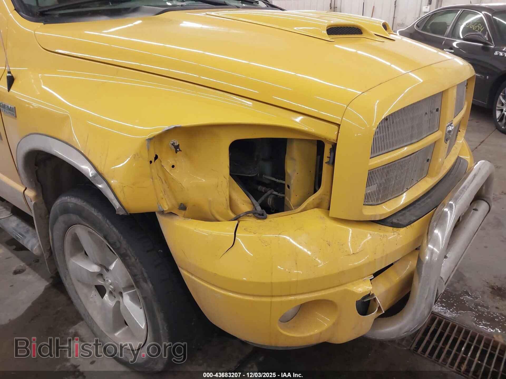 2008 DODGE RAM 1500 - VIN: 1D7HU18218S607064 - Фото 6