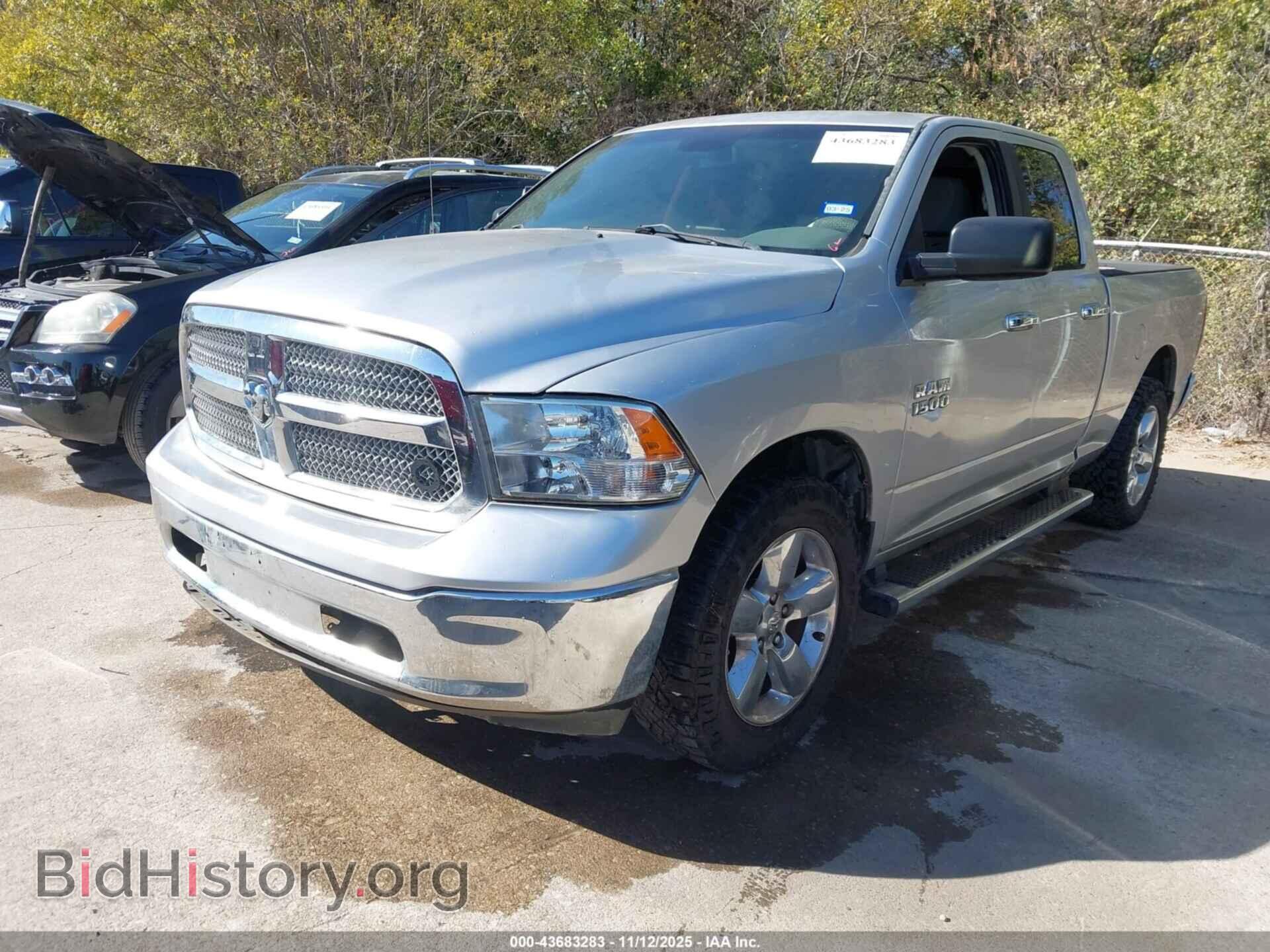 2014 RAM 1500 - VIN: 1C6RR7GG9ES126580 - Фото 2