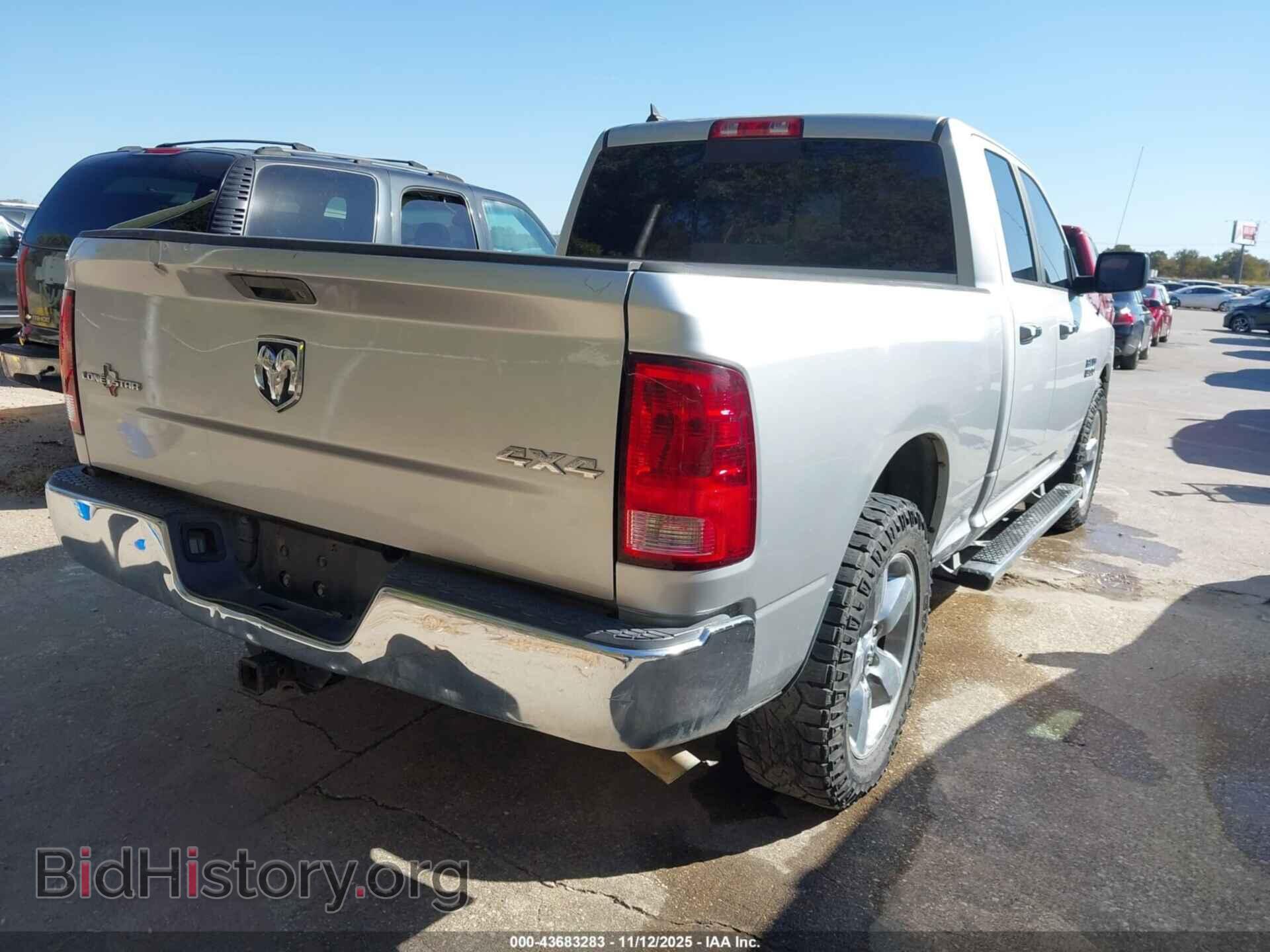 2014 RAM 1500 - VIN: 1C6RR7GG9ES126580 - Фото 4