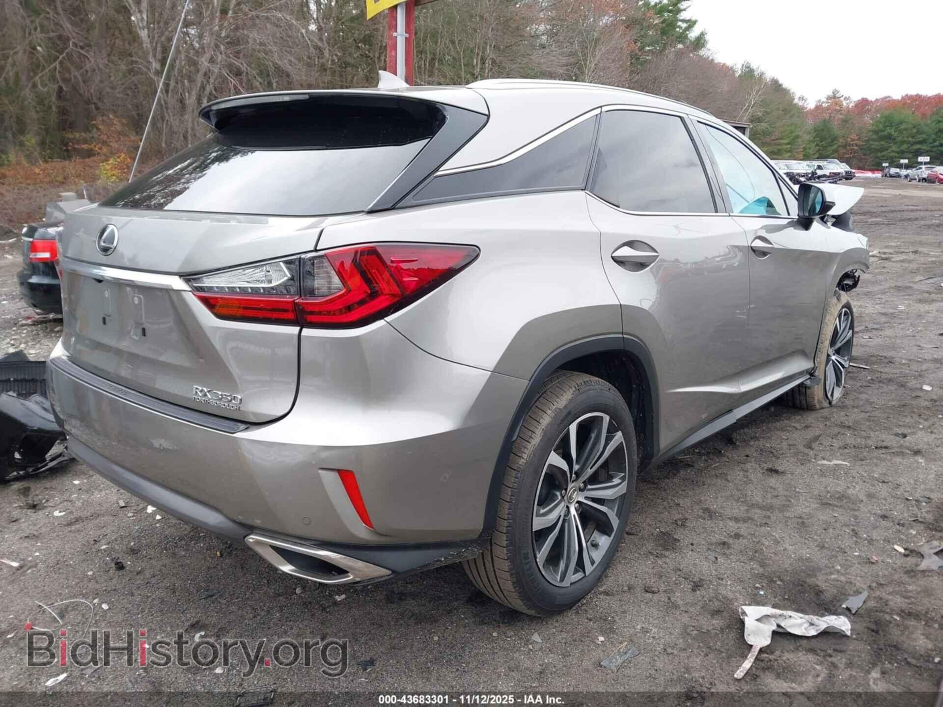 2017 LEXUS RX 350 - VIN: 2T2BZMCA0HC092590 - Фото 4
