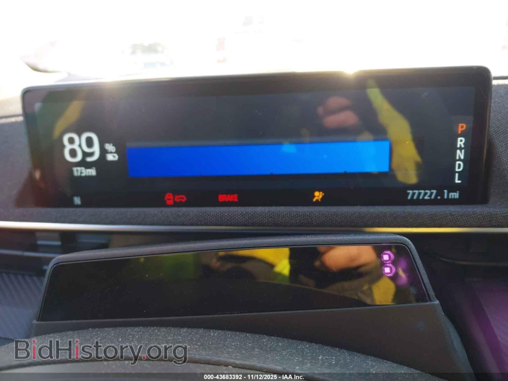 2021 FORD MUSTANG MACH-E - VIN: 3FMTK3SS3MMA55693 - Фото 7