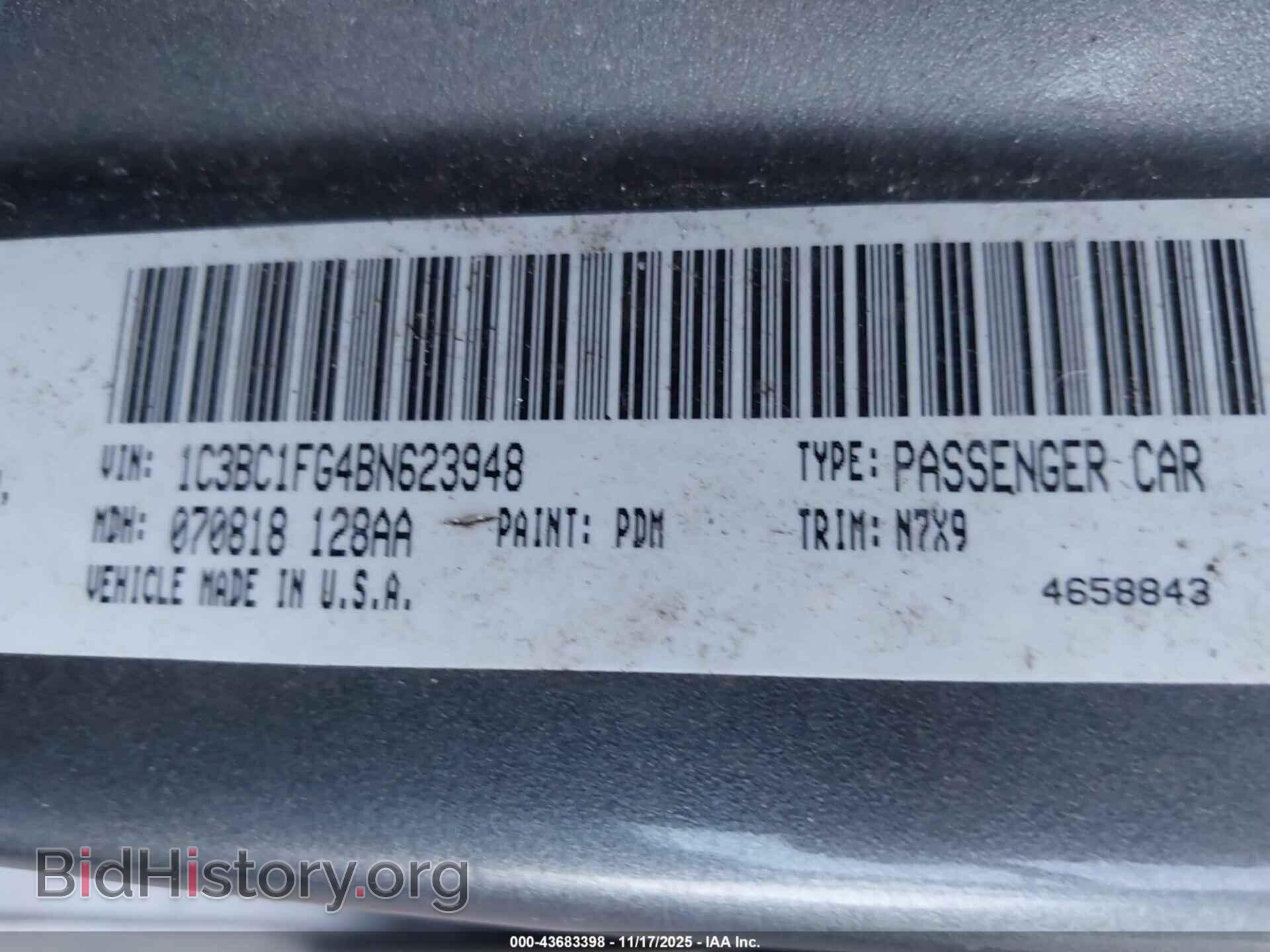 2011 CHRYSLER 200 - VIN: 1C3BC1FG4BN623948 - Фото 9