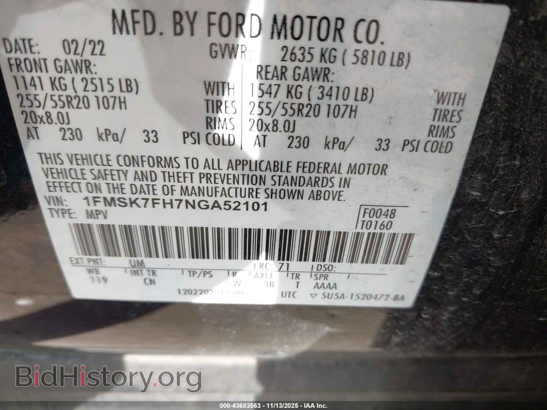 2022 FORD EXPLORER - VIN: 1FMSK7FH7NGA52101 - Фото 9