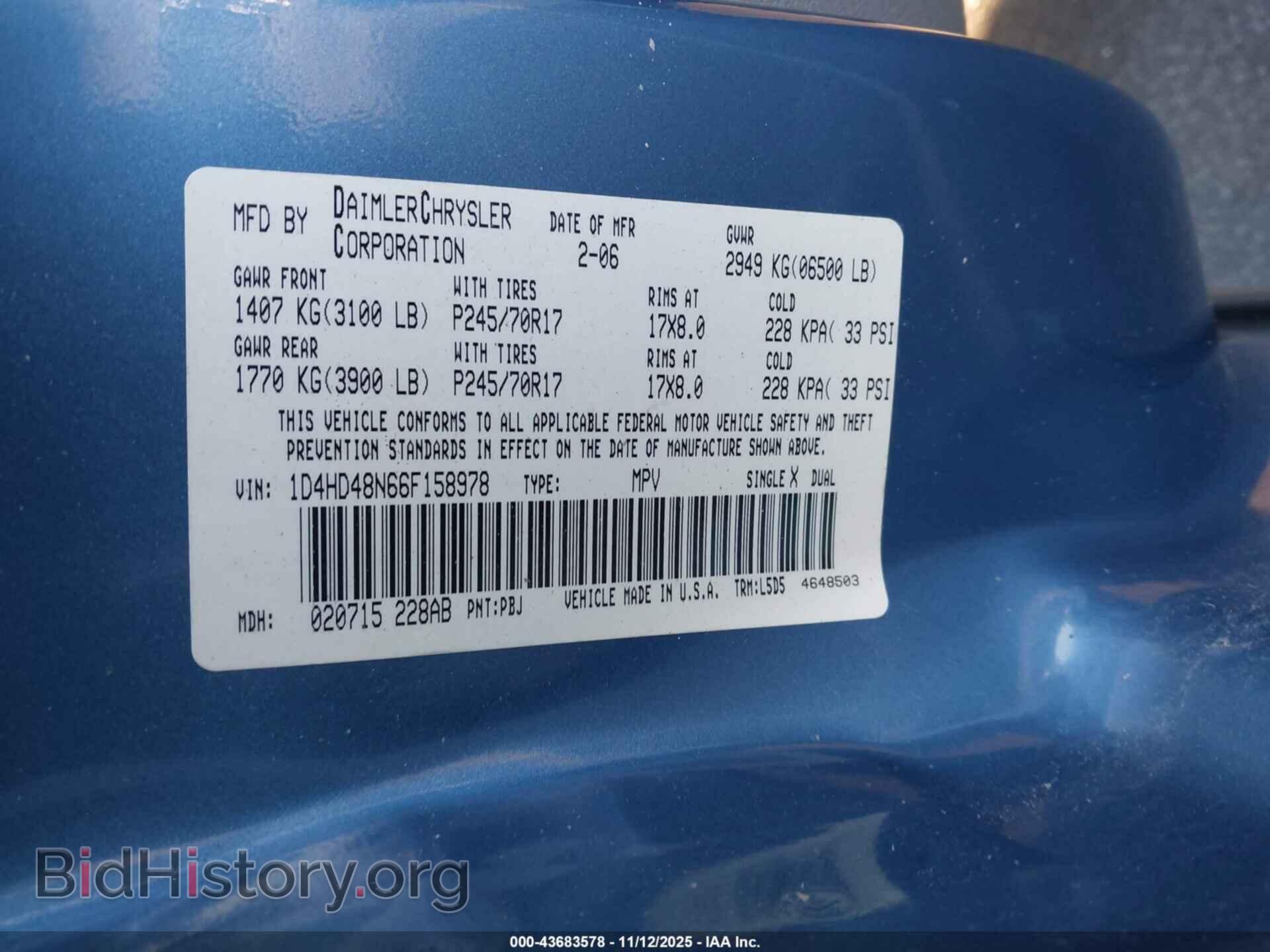 2006 DODGE DURANGO - VIN: 1D4HD48N66F158978 - Фото 9