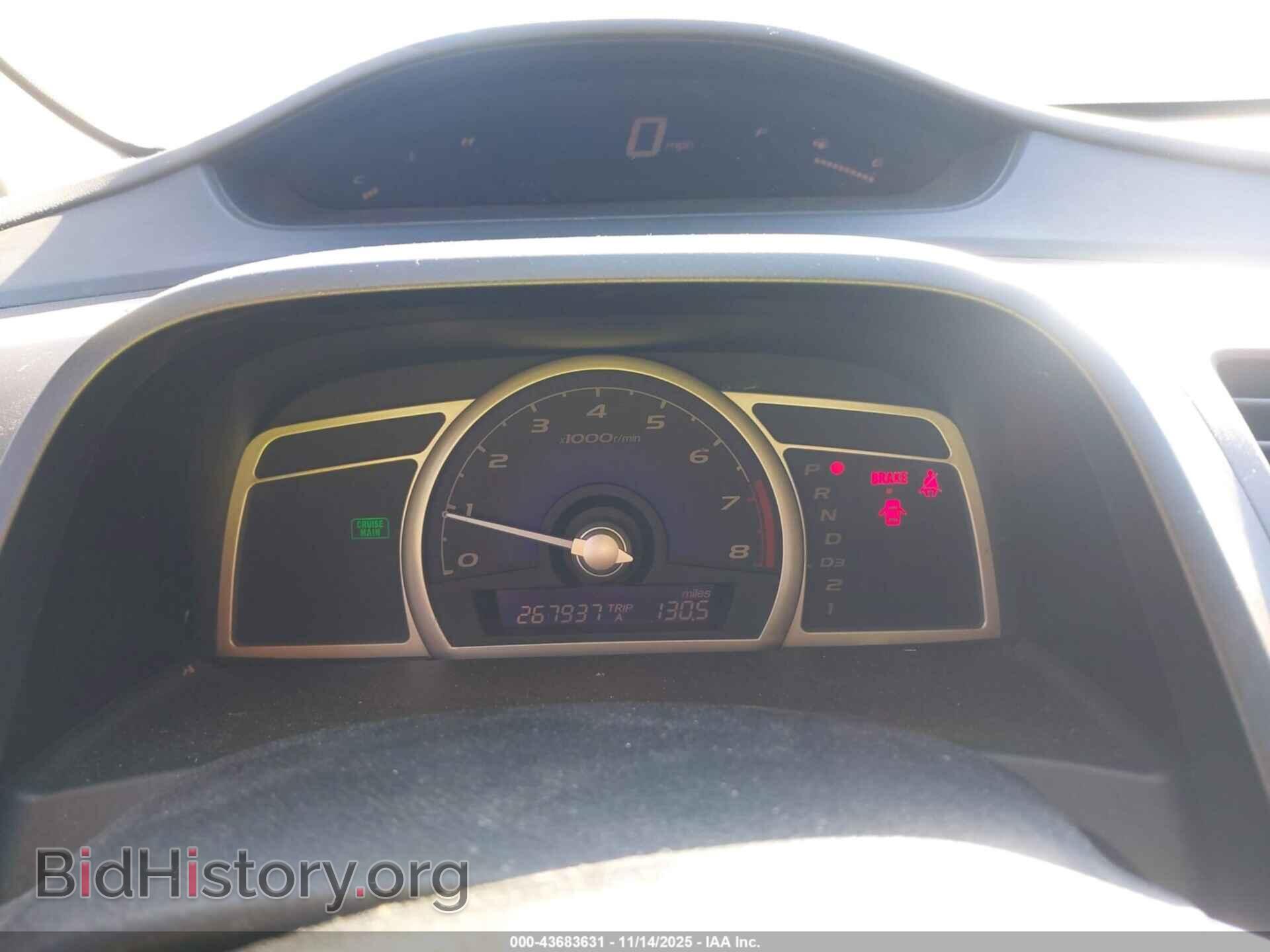 2010 HONDA CIVIC - VIN: 2HGFA1F59AH305897 - Фото 7