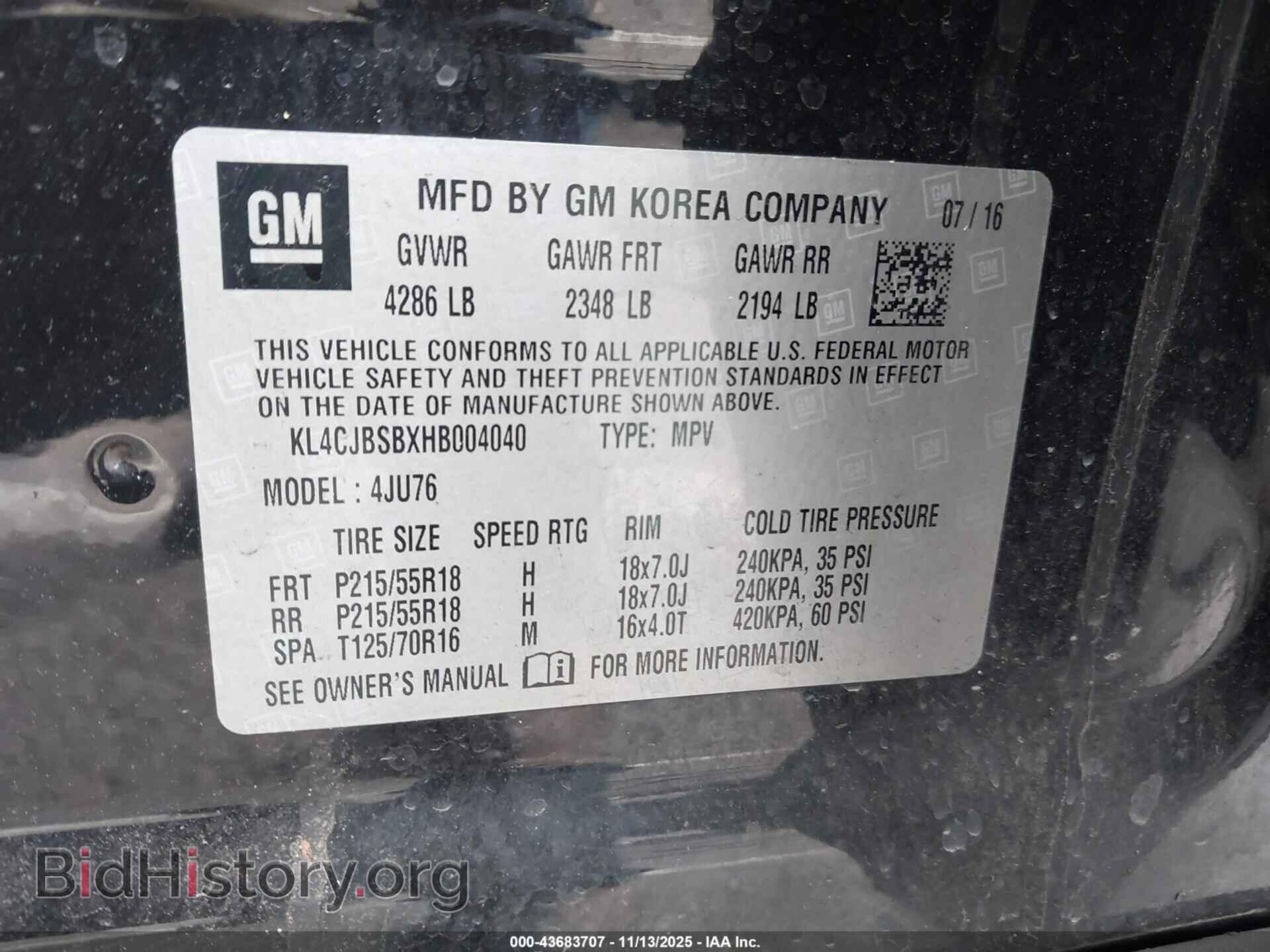 2017 BUICK ENCORE - VIN: KL4CJBSBXHB004040 - Photo 9
