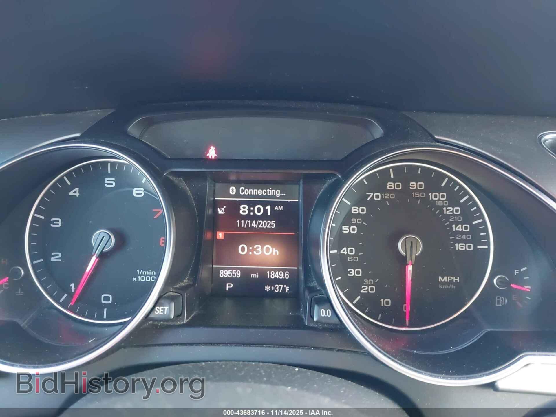 2013 AUDI A5 - VIN: WAULFAFH0DN008054 - Фото 7