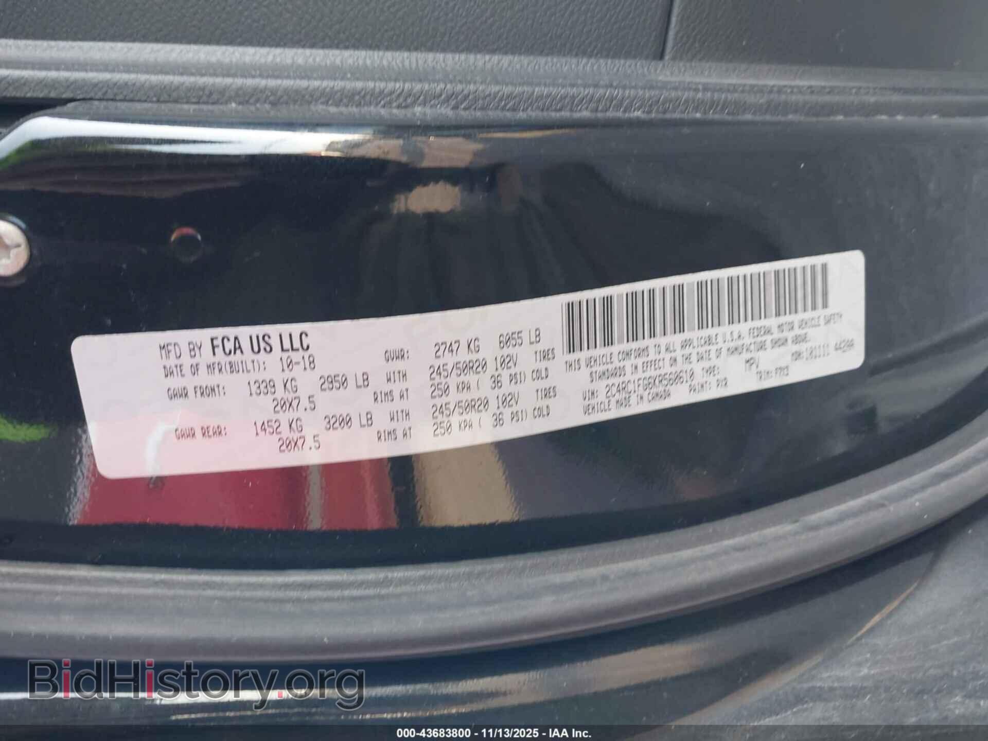 2019 CHRYSLER PACIFICA - VIN: 2C4RC1FG6KR560610 - Photo 9