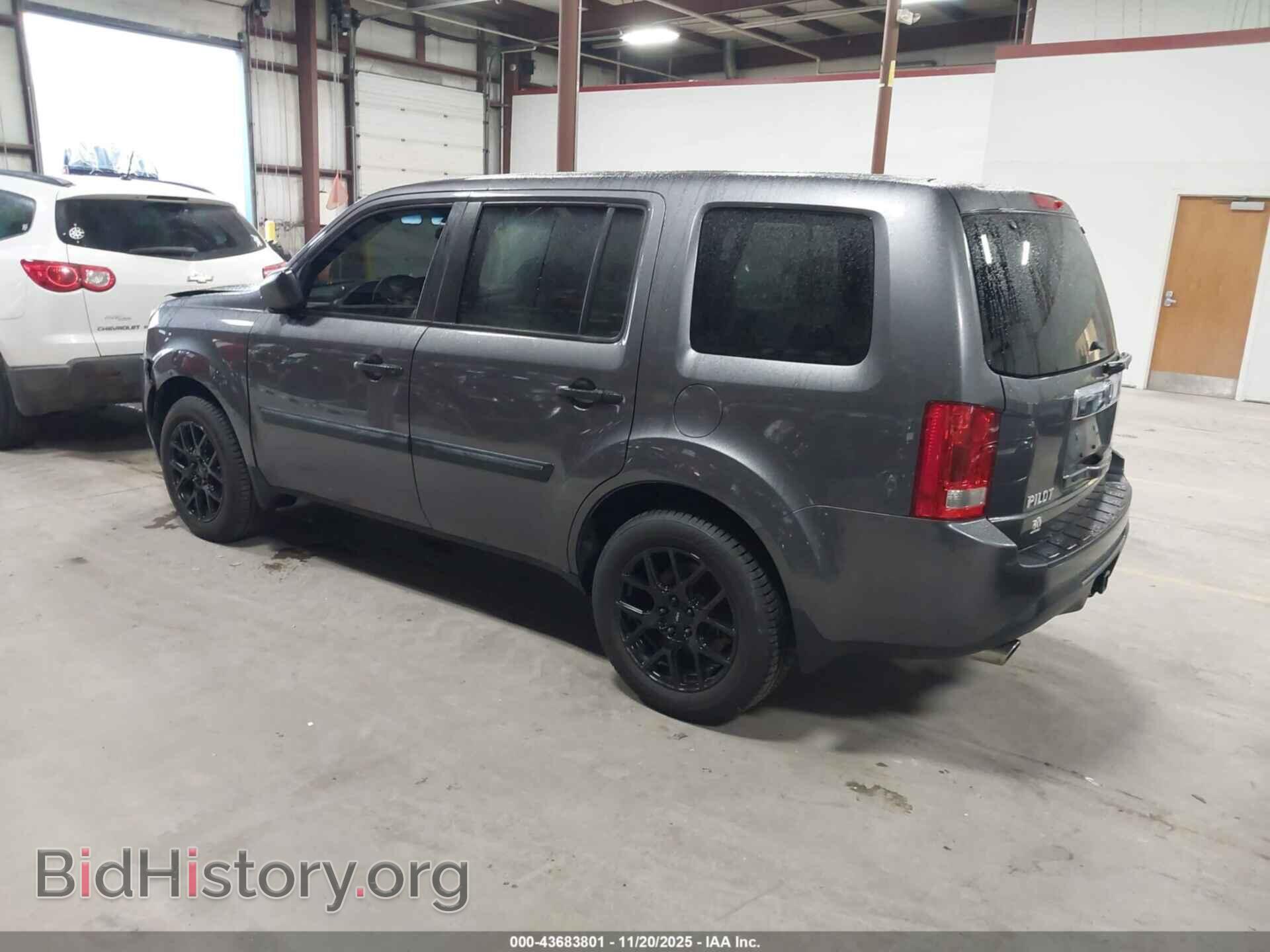 2015 HONDA PILOT - VIN: 5FNYF4H2XFB025397 - Фото 3