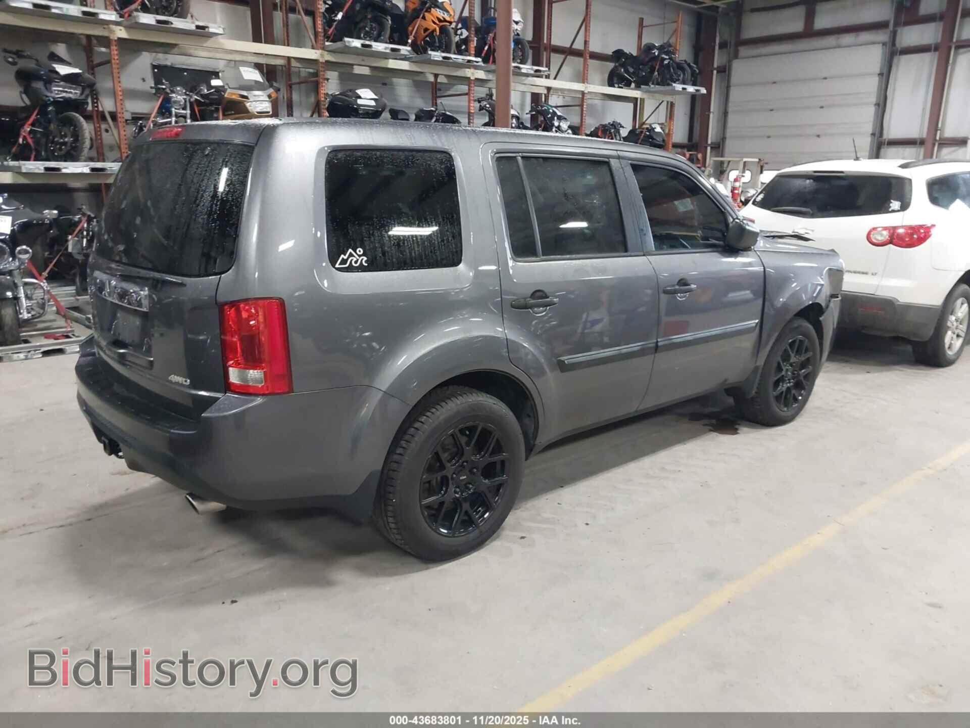 2015 HONDA PILOT - VIN: 5FNYF4H2XFB025397 - Фото 4