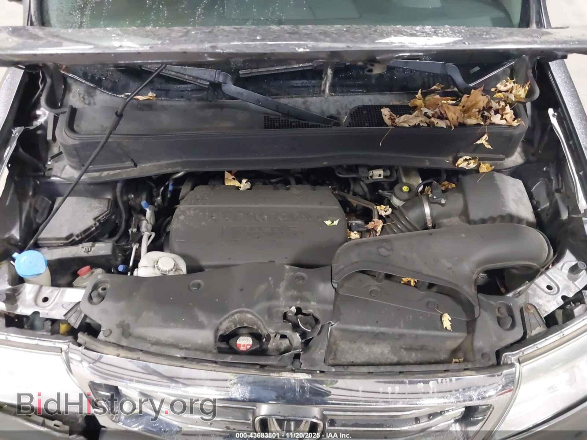 2015 HONDA PILOT - VIN: 5FNYF4H2XFB025397 - Фото 10