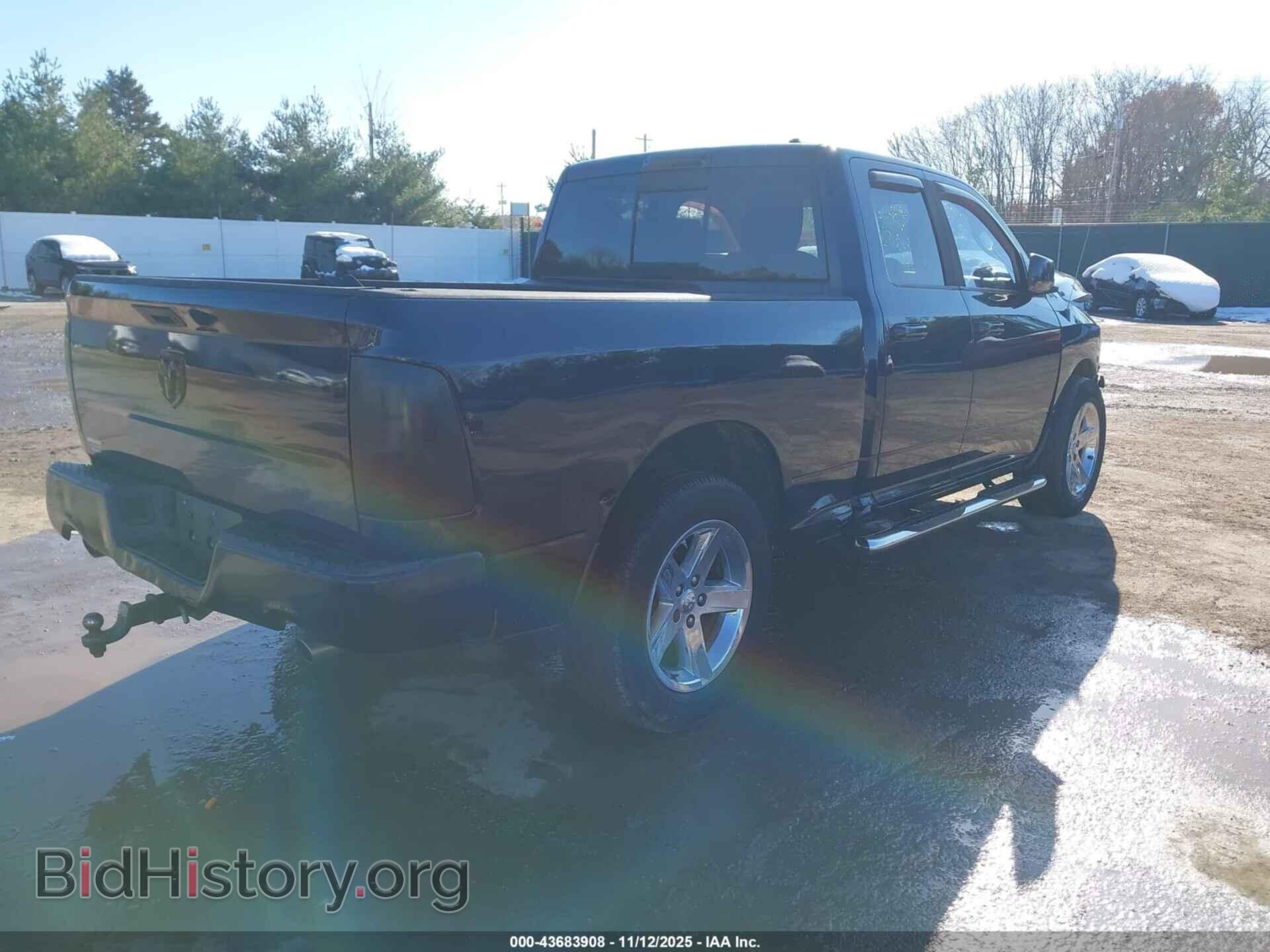 2012 RAM 1500 - VIN: 1C6RD6HT0CS196874 - Фото 4