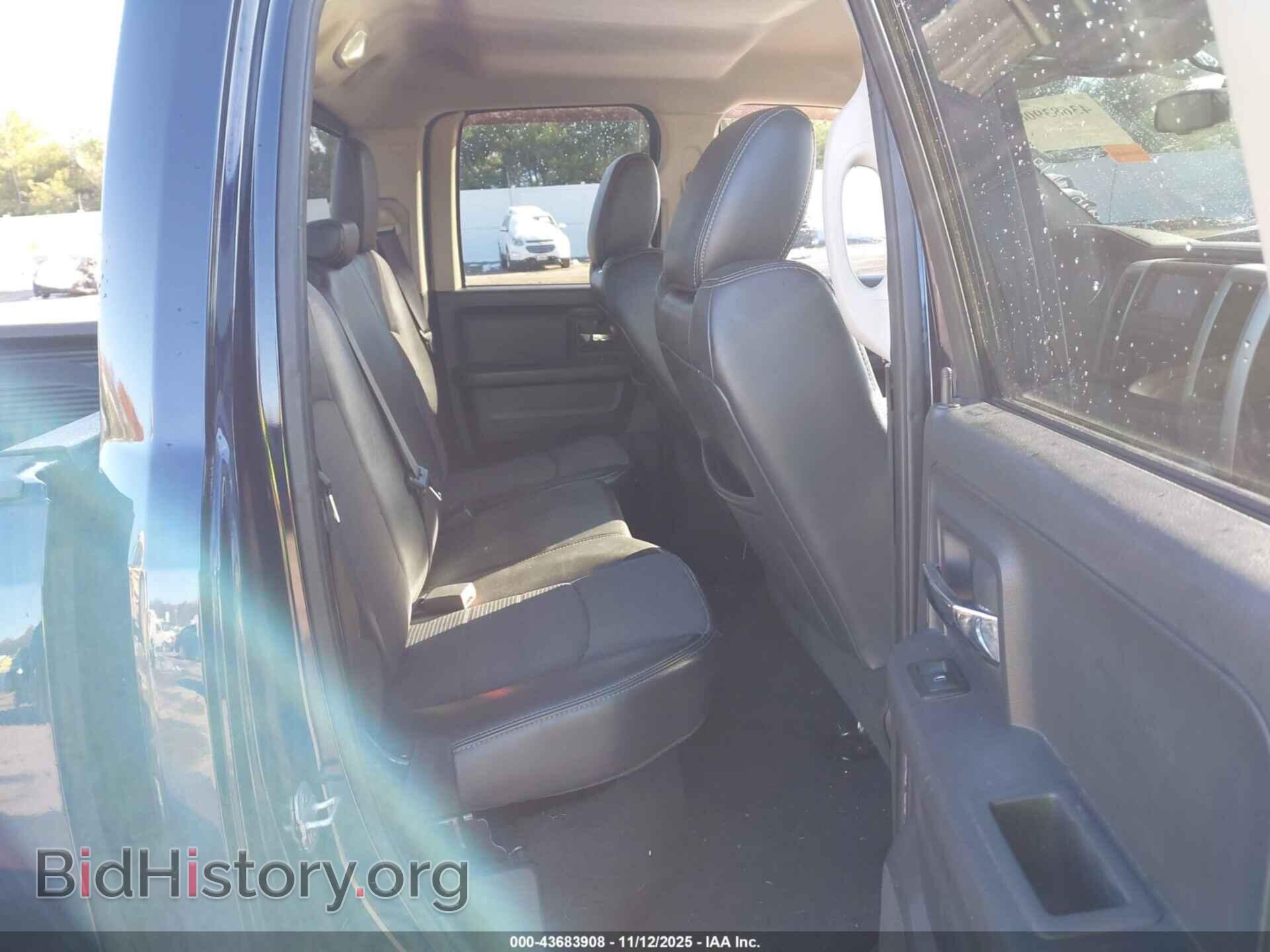 2012 RAM 1500 - VIN: 1C6RD6HT0CS196874 - Фото 8