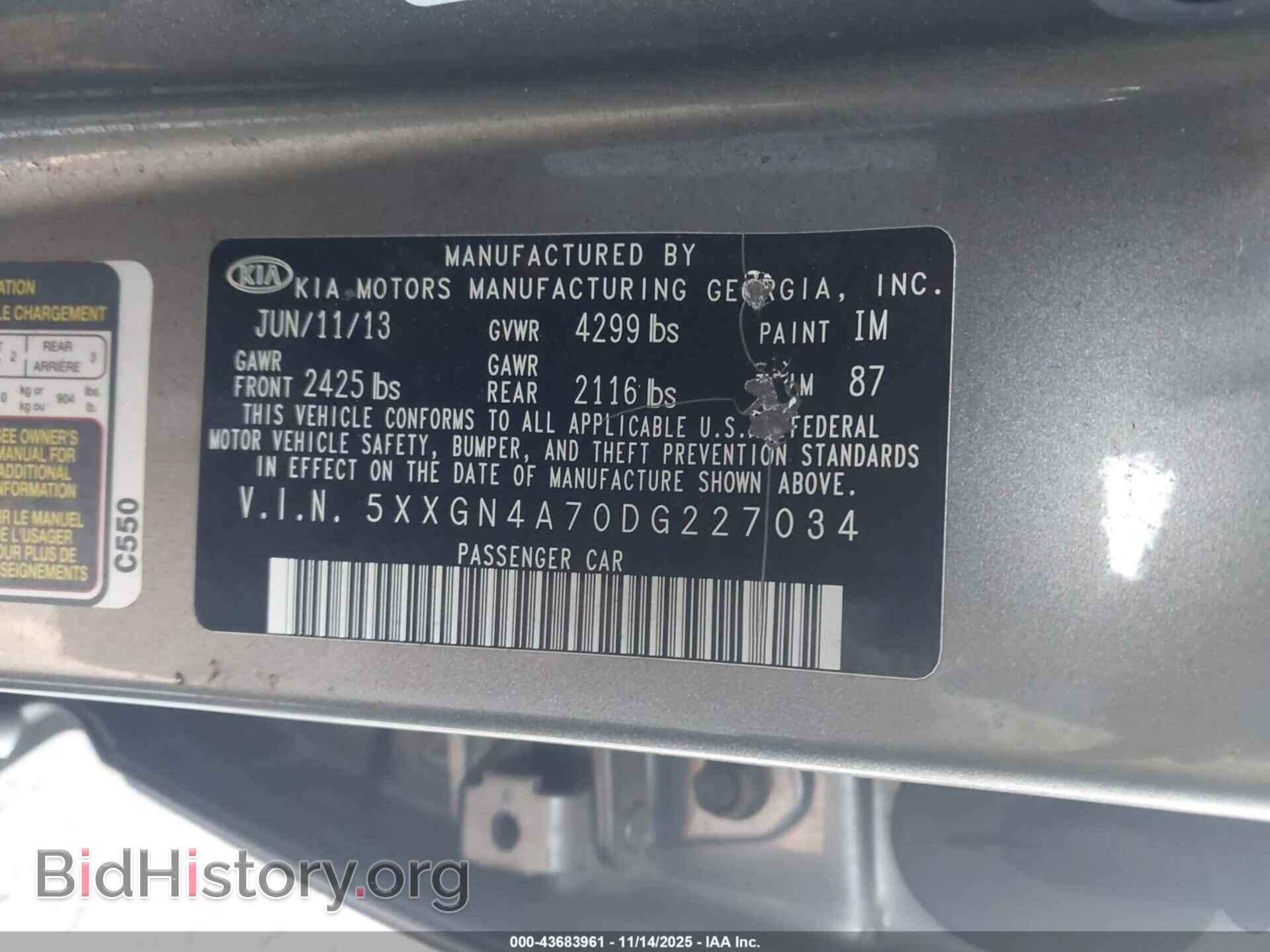 2013 KIA OPTIMA - VIN: 5XXGN4A70DG227034 - Фото 9