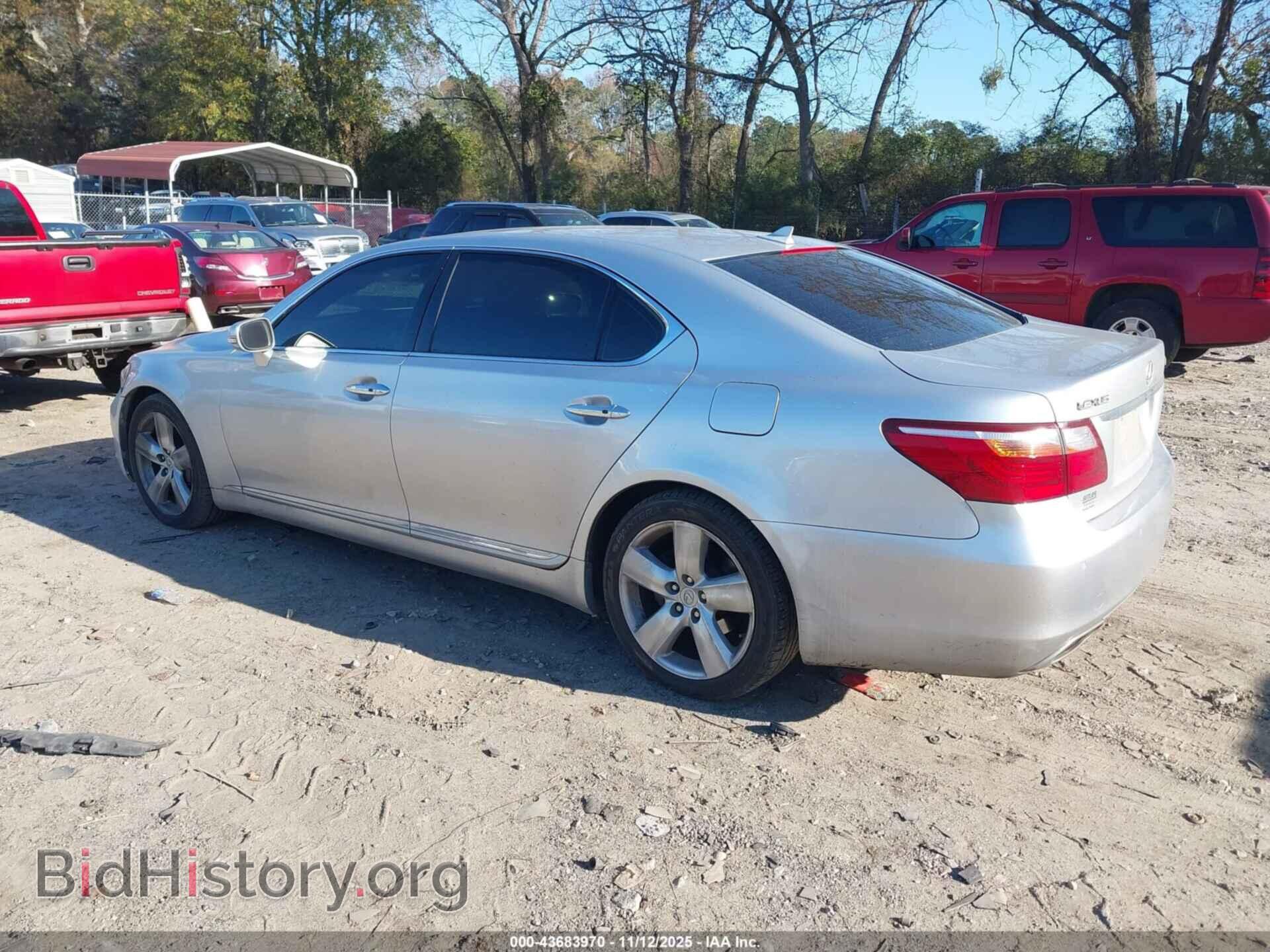 2010 LEXUS LS 460 - VIN: JTHGL5EF7A5041521 - Photo 3